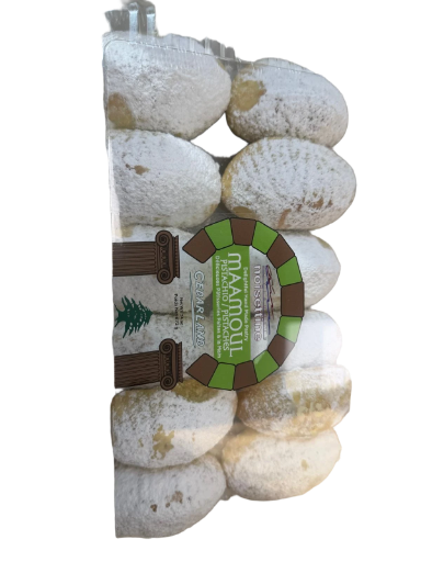 Individually Wrapped Maamoul