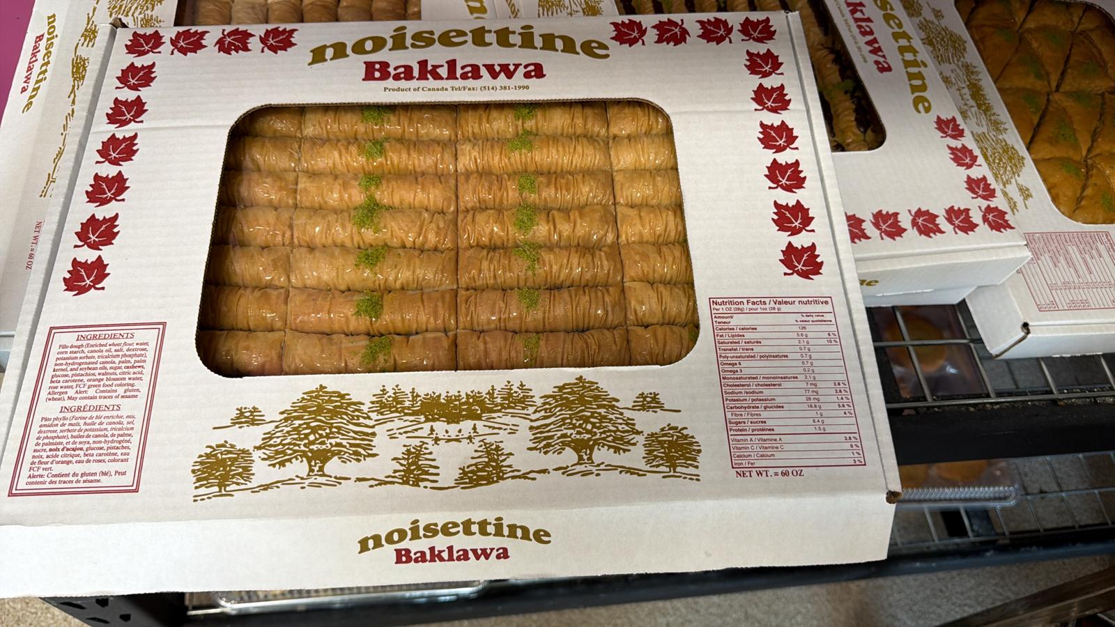 Baklawa Chocolate Fingers