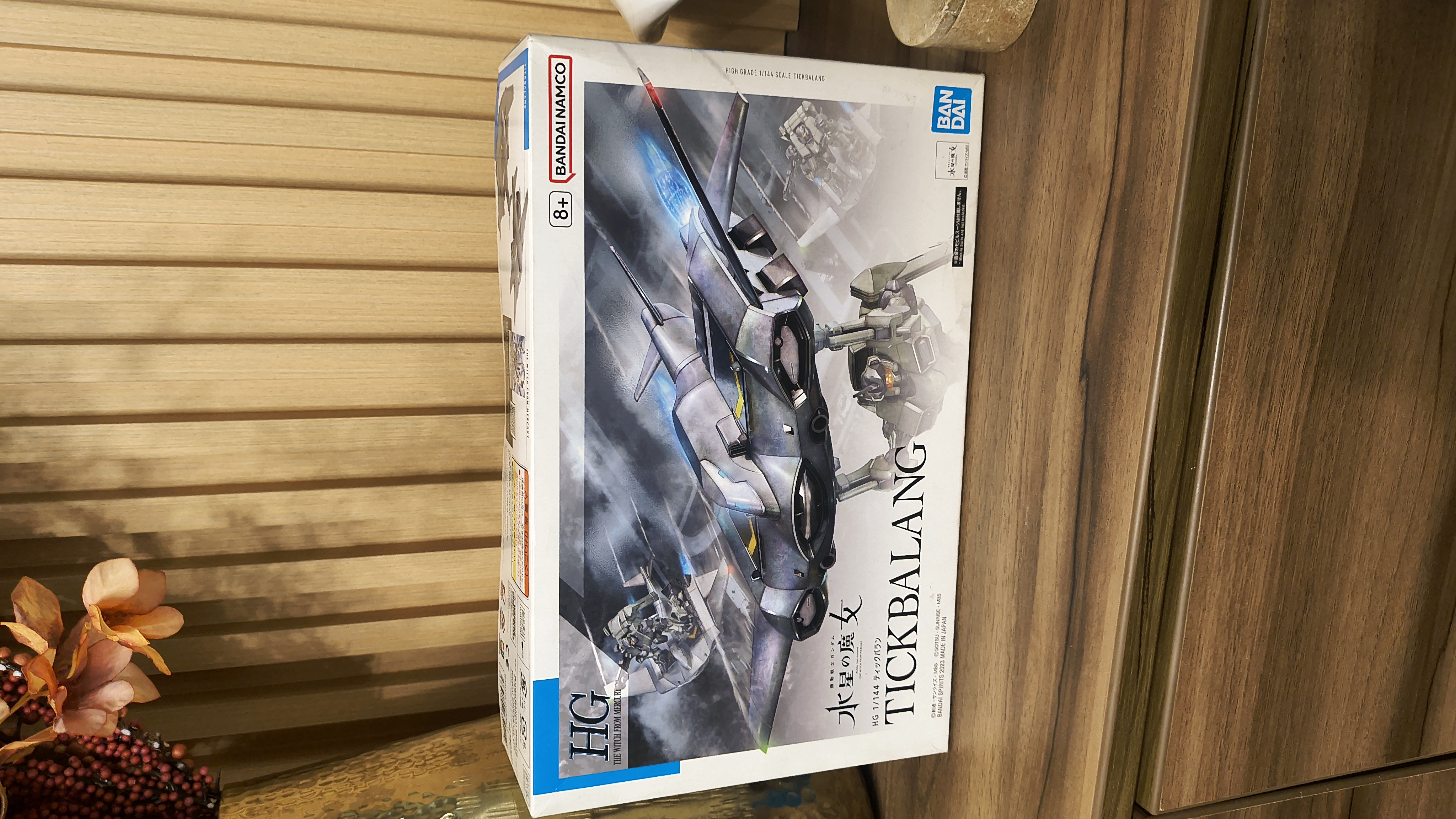 HG 1/144 – Tickbalang – The Witch from Mercury