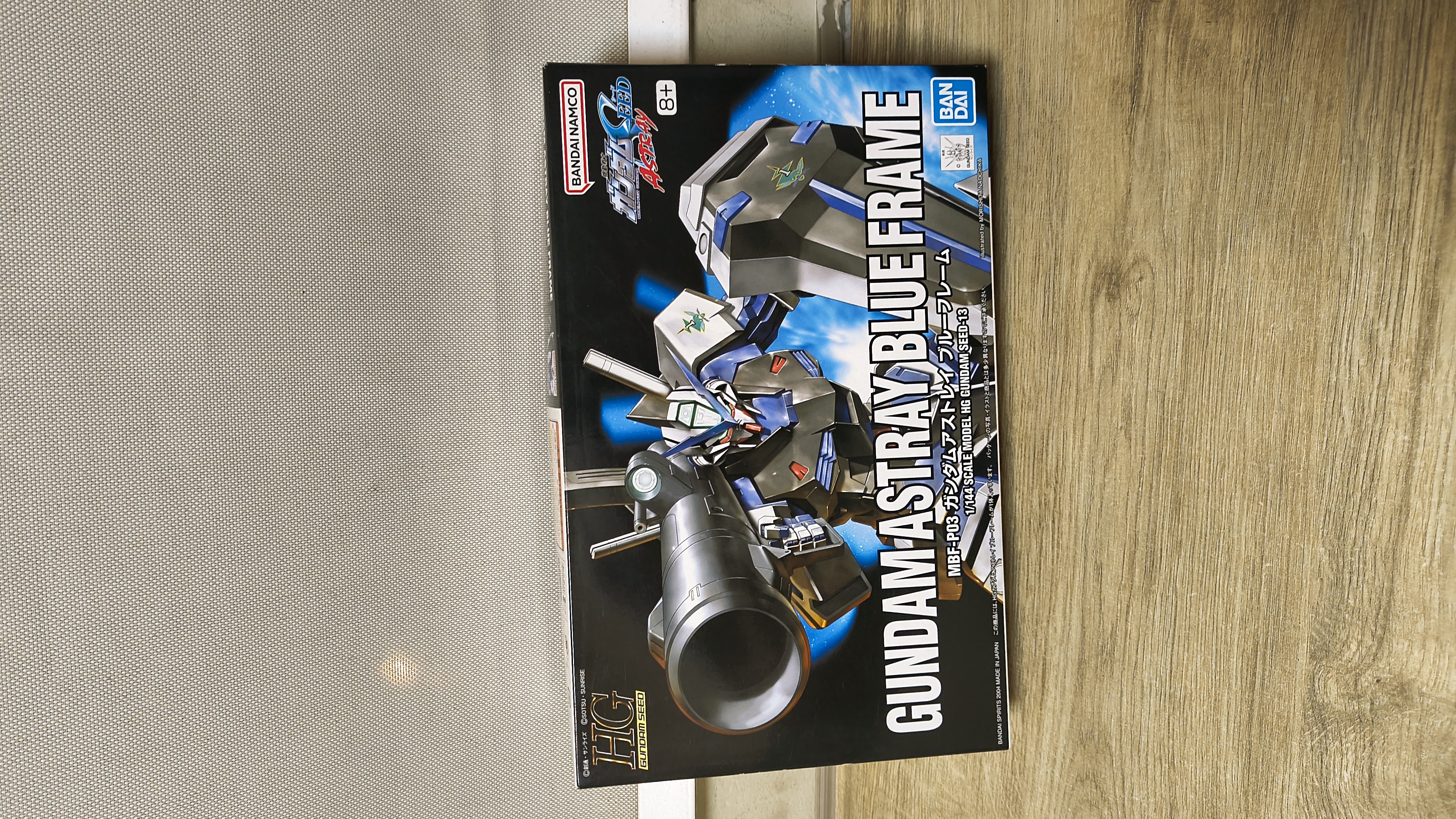 💙 HG Gundam Astray Blue Frame
