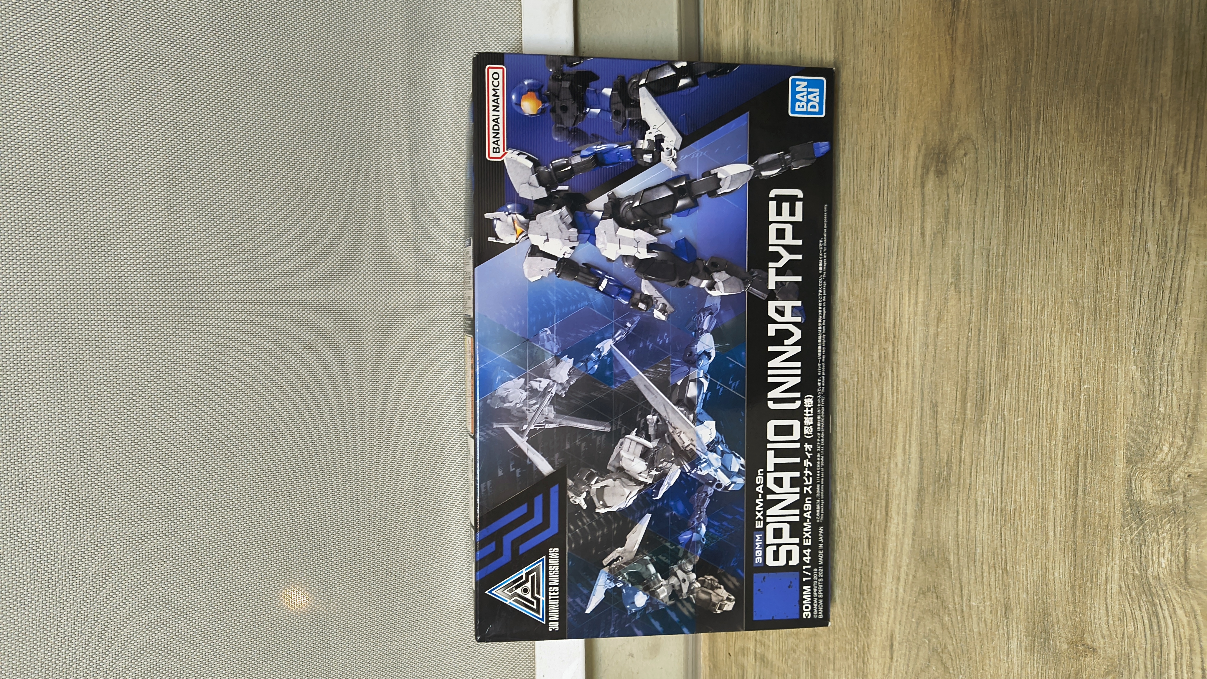 ⚔️ Model Kit Spinatio (Ninja Type) – 30 Minutes Missions
