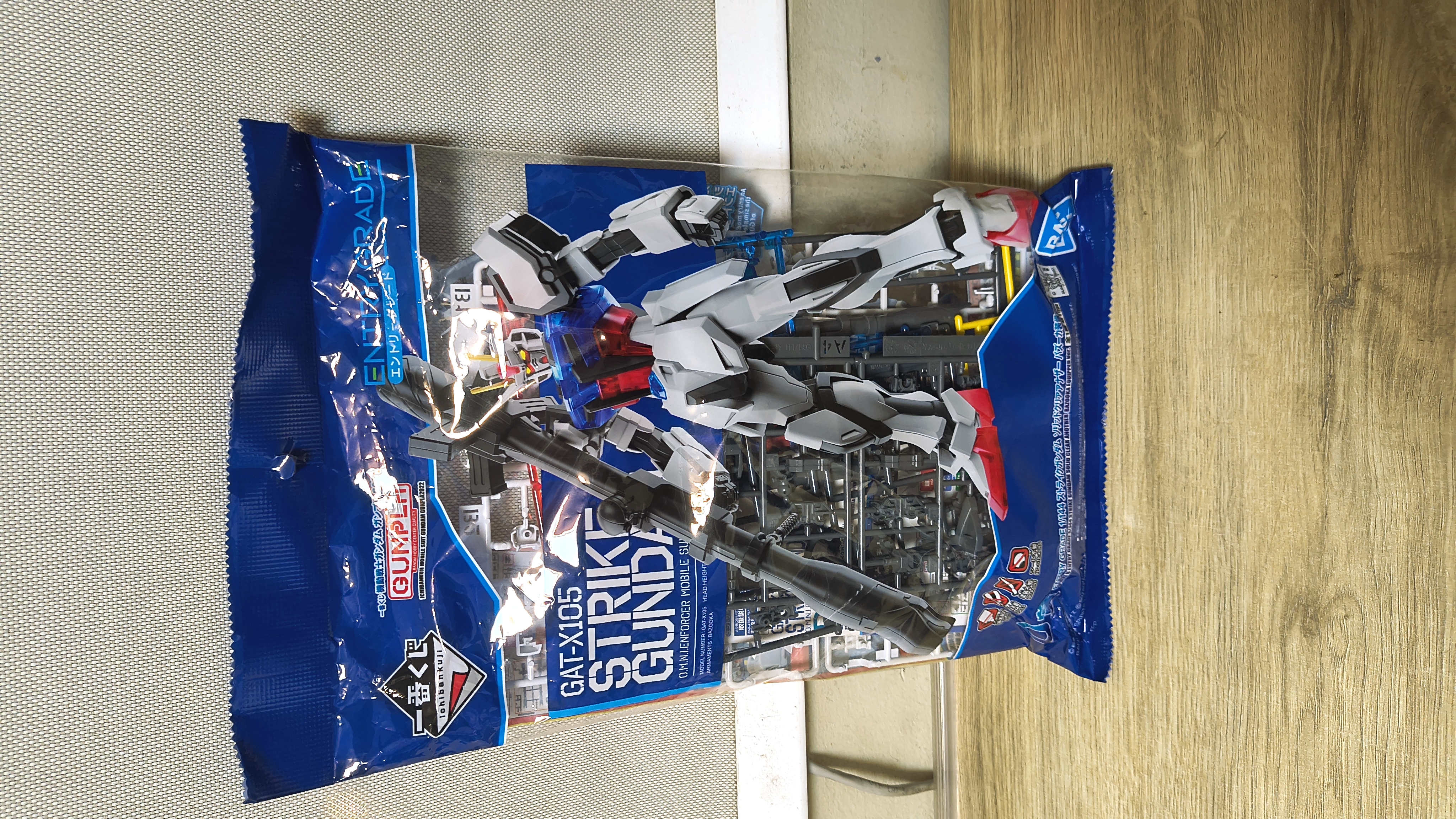 ⚔️ Entry Grade Strike Gundam Solid Clear Armor Ver.