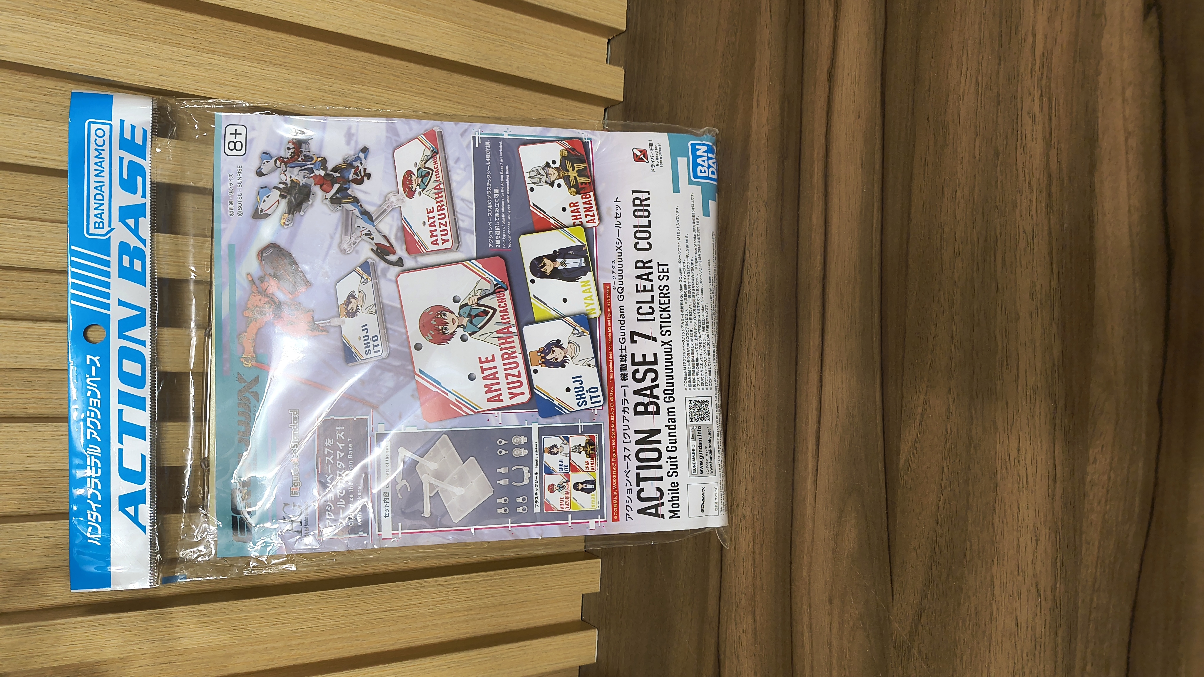 Action Base 7 [Clear Color] – Gundam Stickers Set (GQuuuuuuX / personajes)