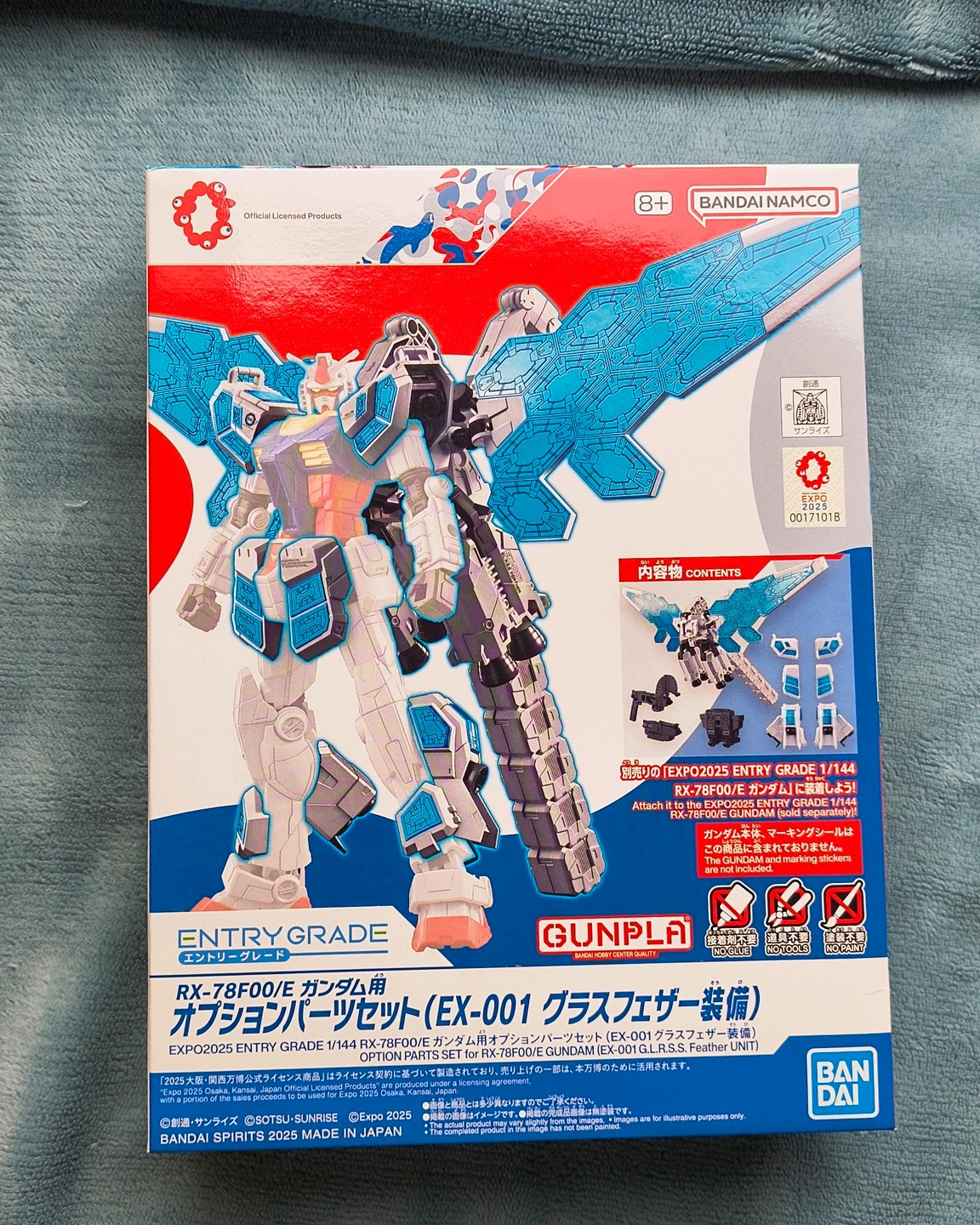 Set Digital RX-78F00 Gundam EX-001