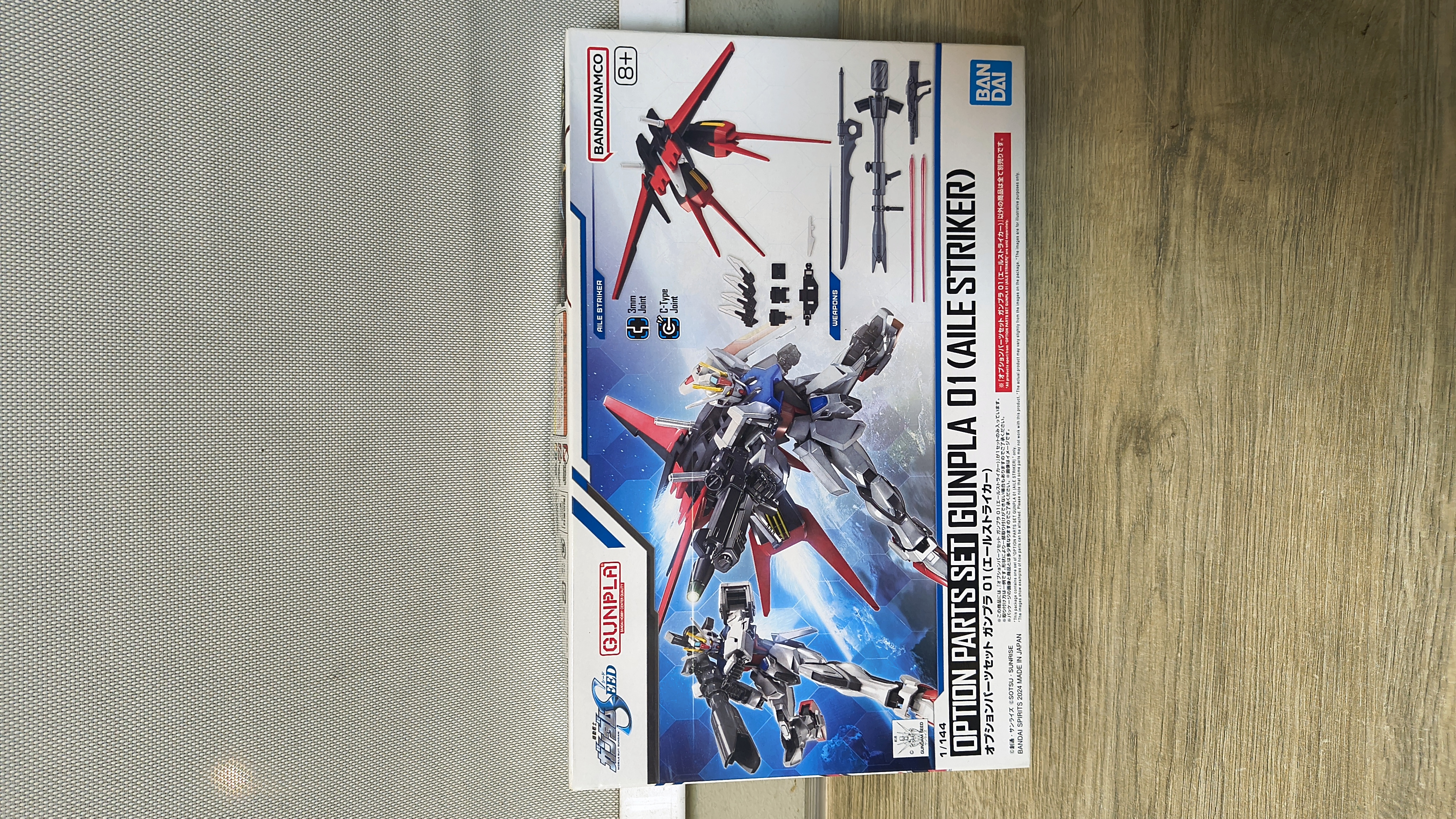 🚀 Option Parts Set Gunpla 01 (Aile Striker)