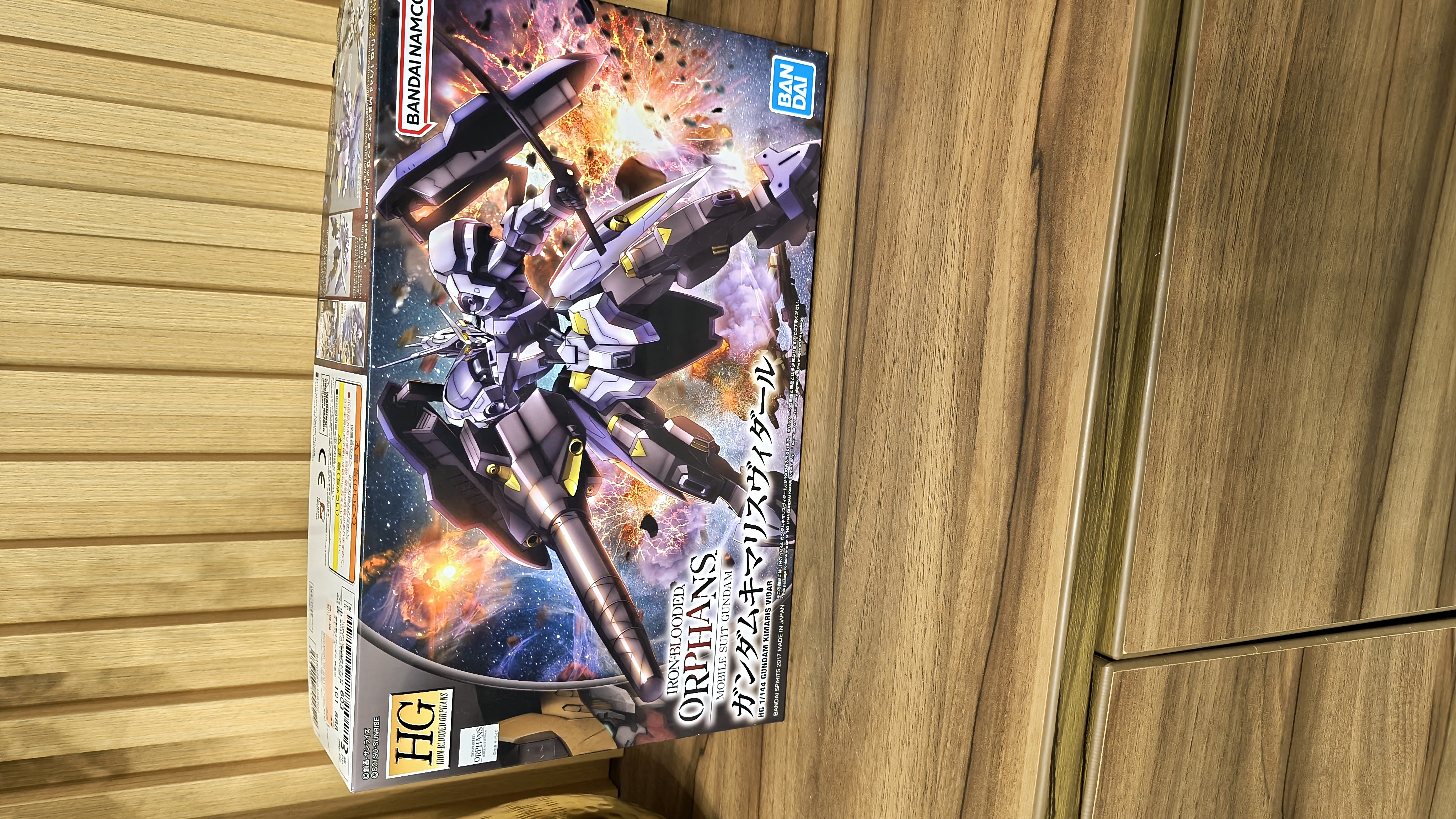 HG 1/144 Gundam Kimaris Vidar (Iron-Blooded Orphans)