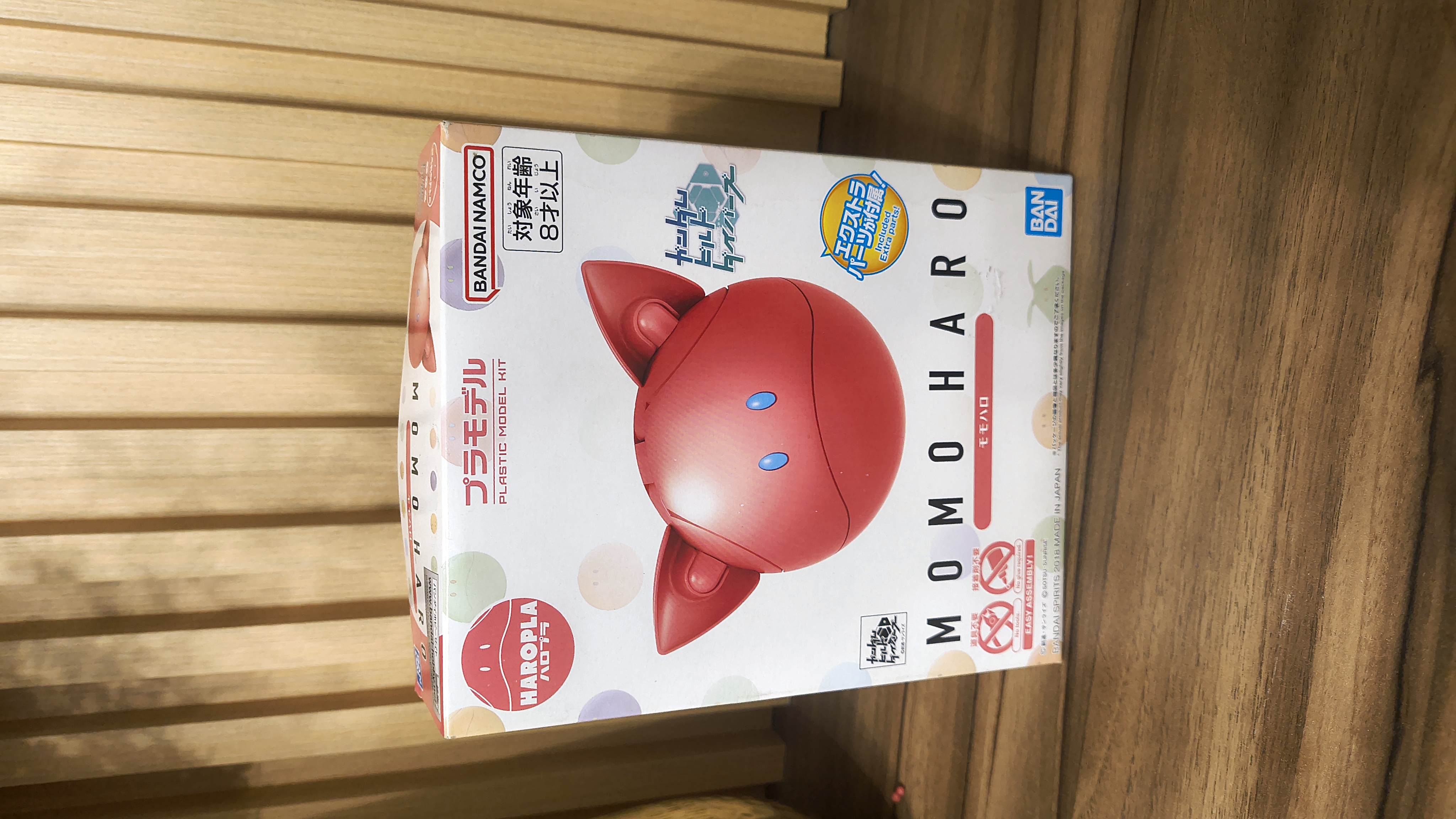 Figura model kit MOMOHARO