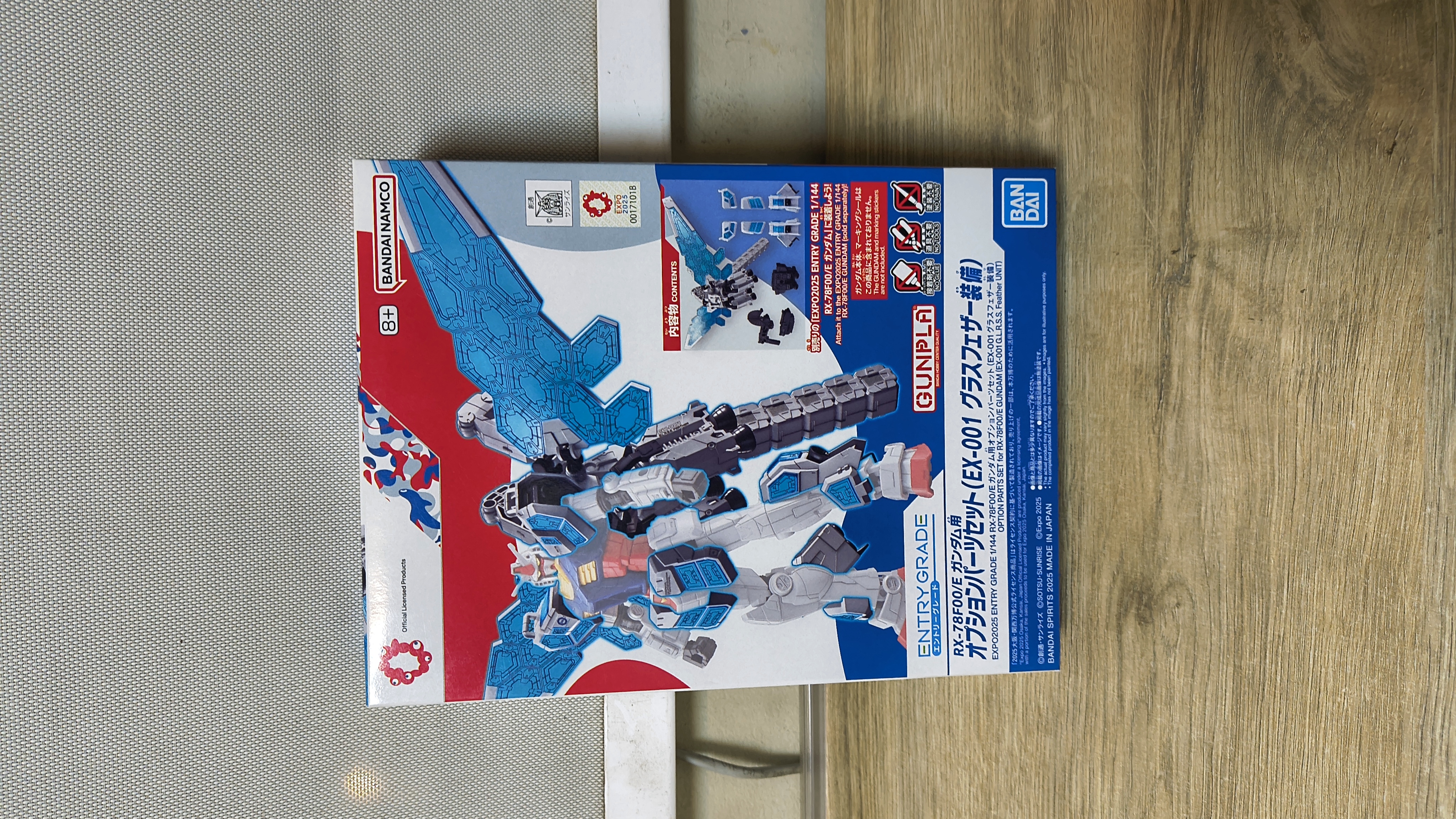 🪽 RX-78F00/E Gundam Option Parts Set (EX-001 Glass Feather)
