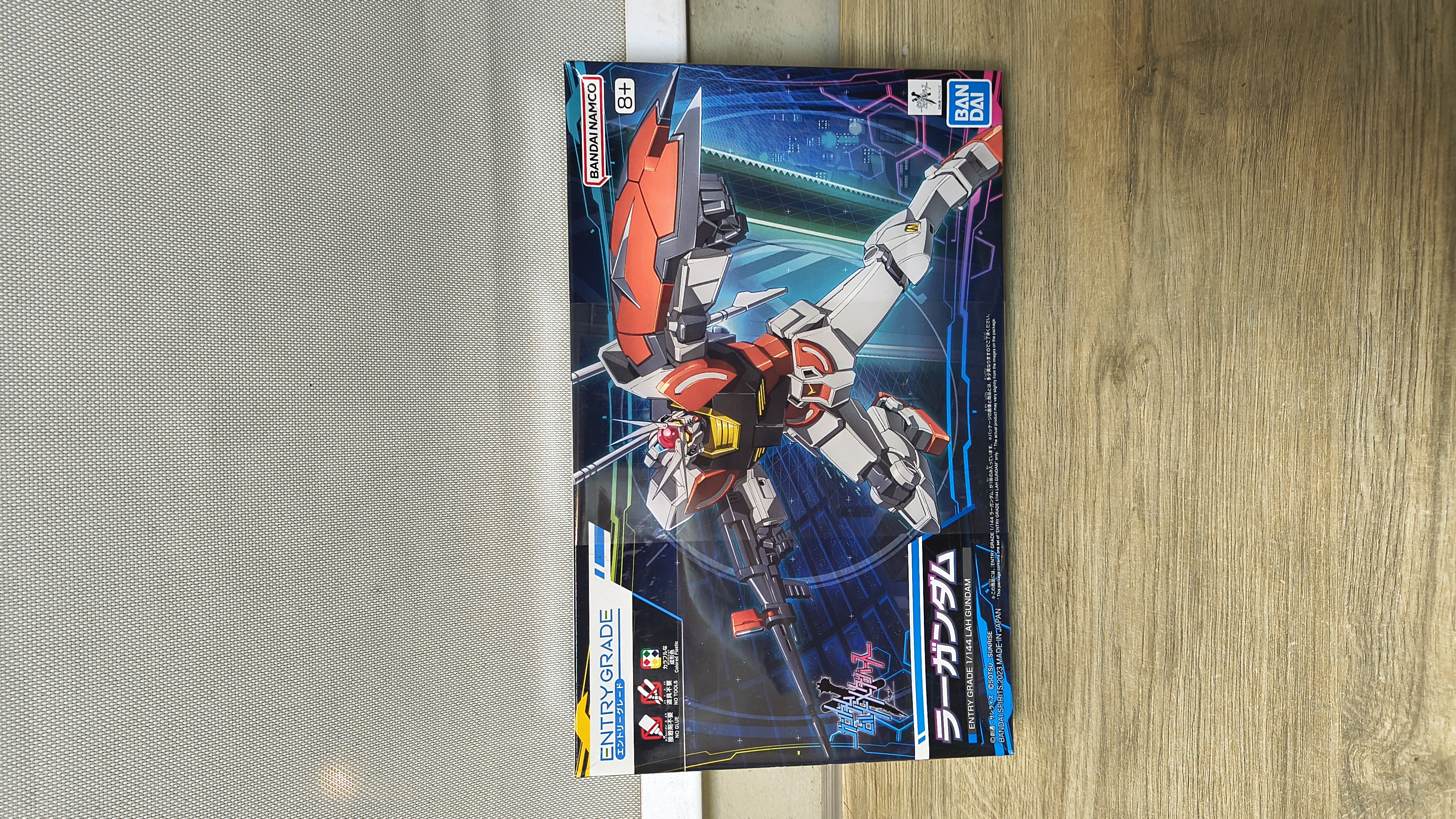 ⚔️ Entry Grade Lah Gundam
