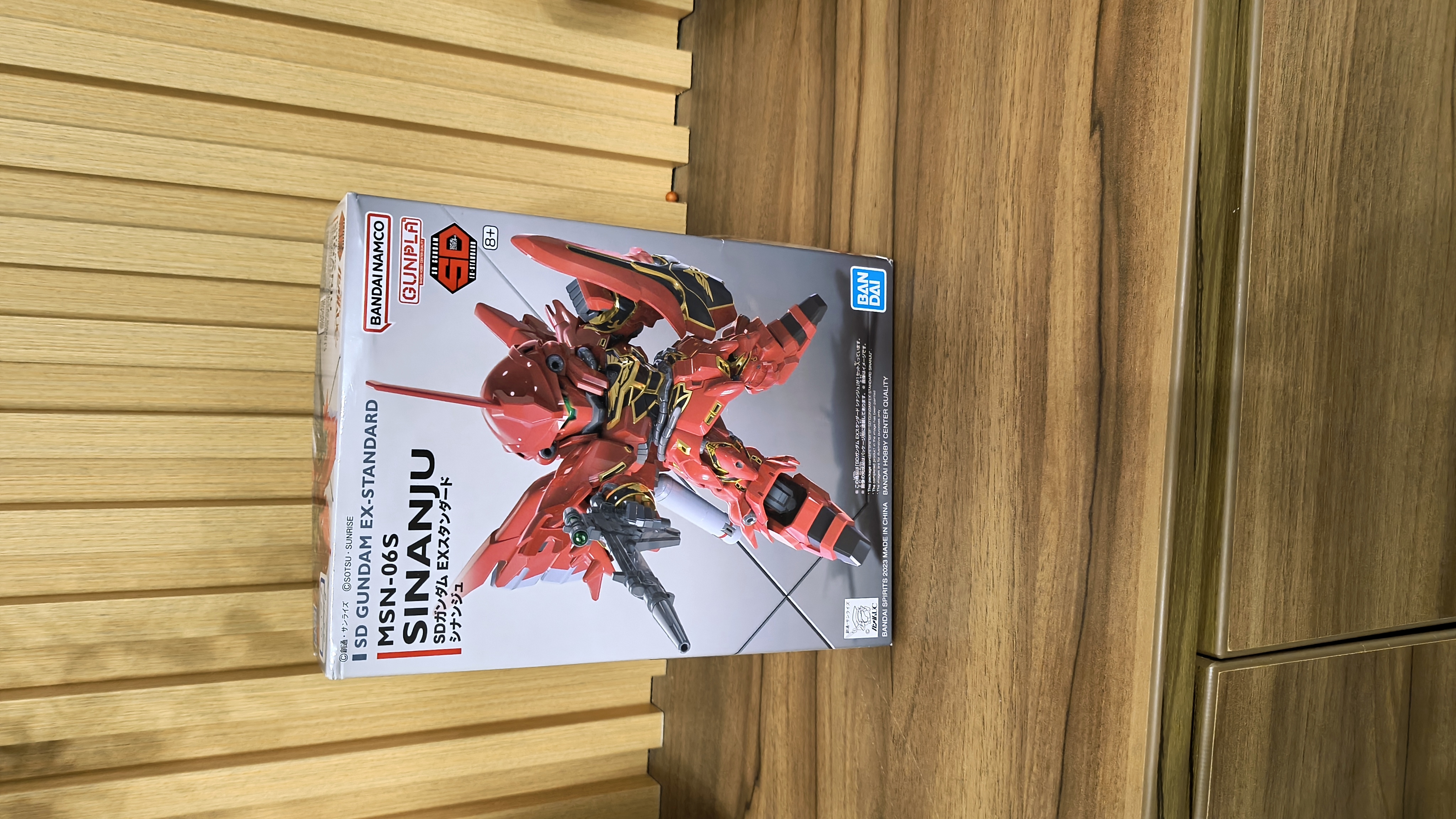 SD Gundam EX-Standard Sinanju
