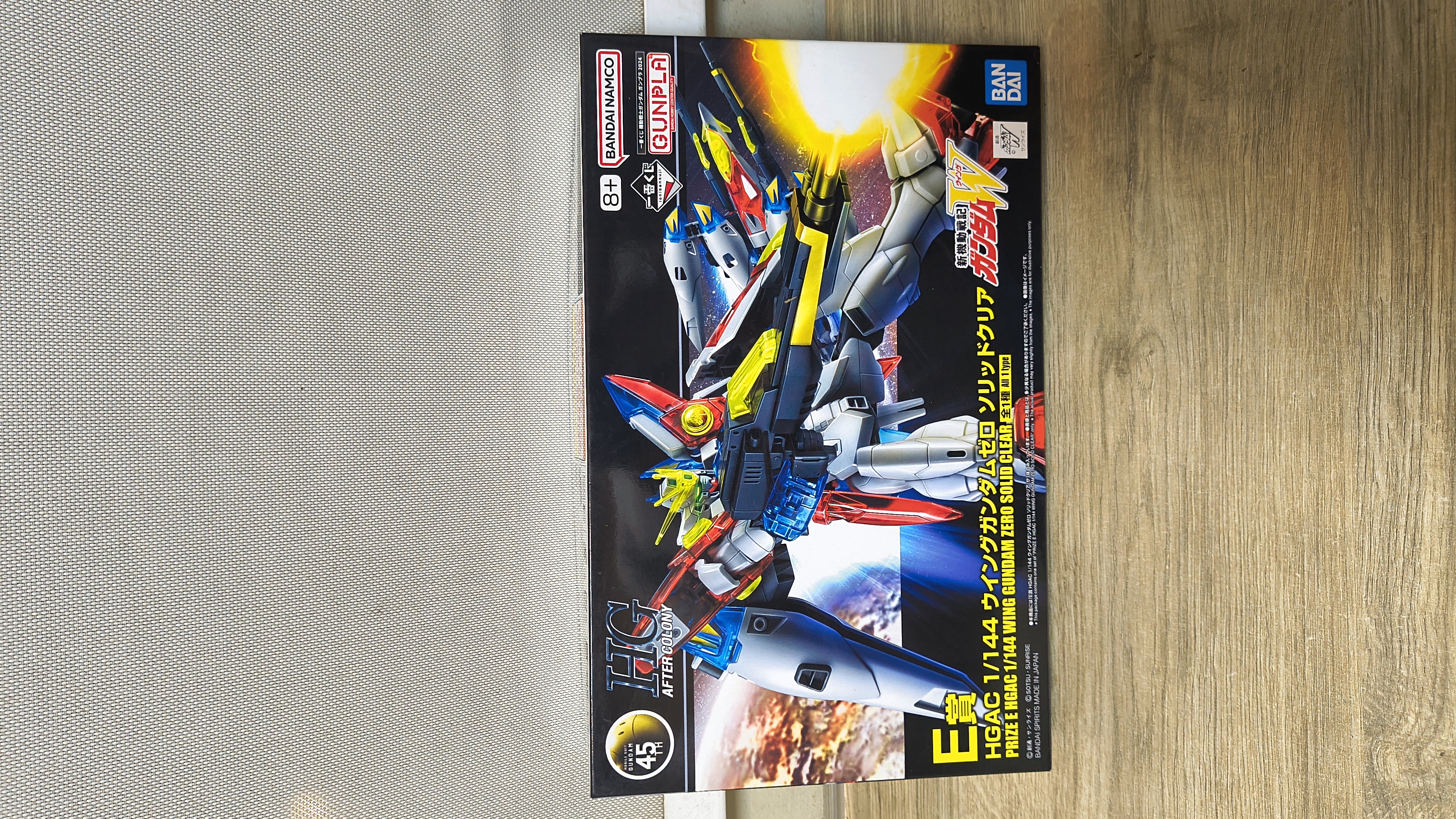✨ HG Wing Gundam Zero Solid Clear – Ichiban Kuji