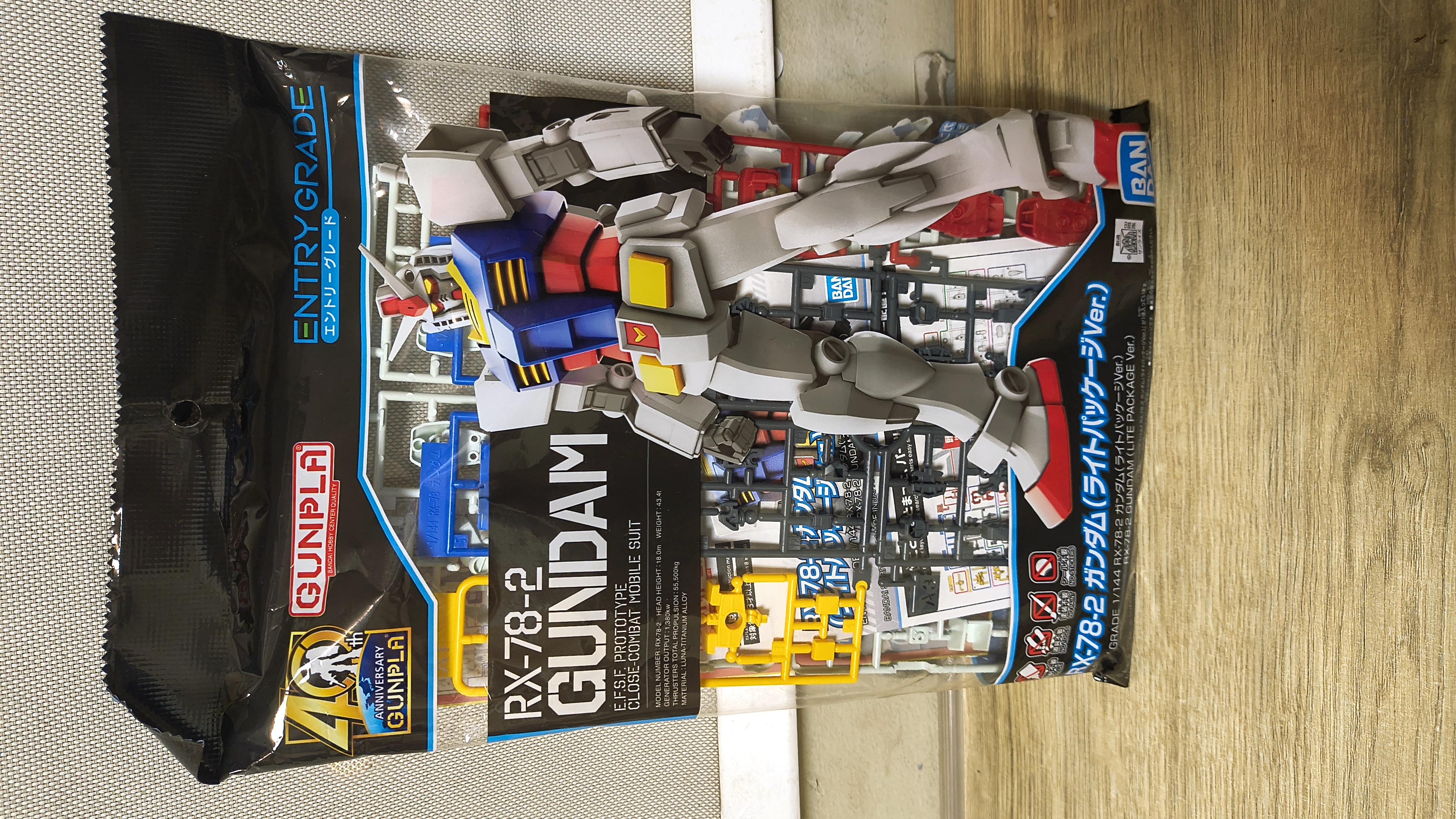 🔥 RX-78-2 Gundam Entry Grade (40th Anniversary Ver.)