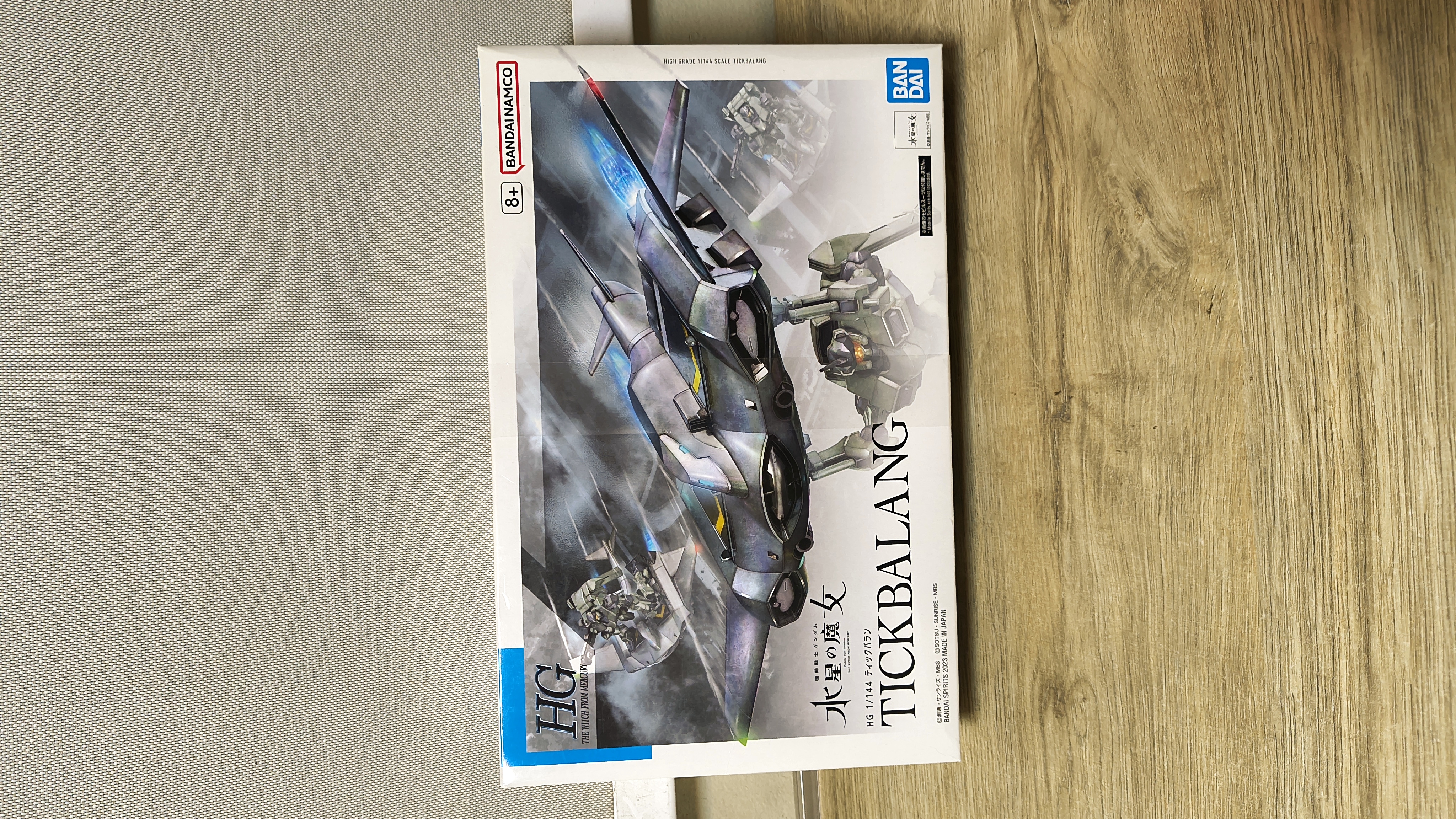✈️ HG Tickbalang – The Witch From Mercury