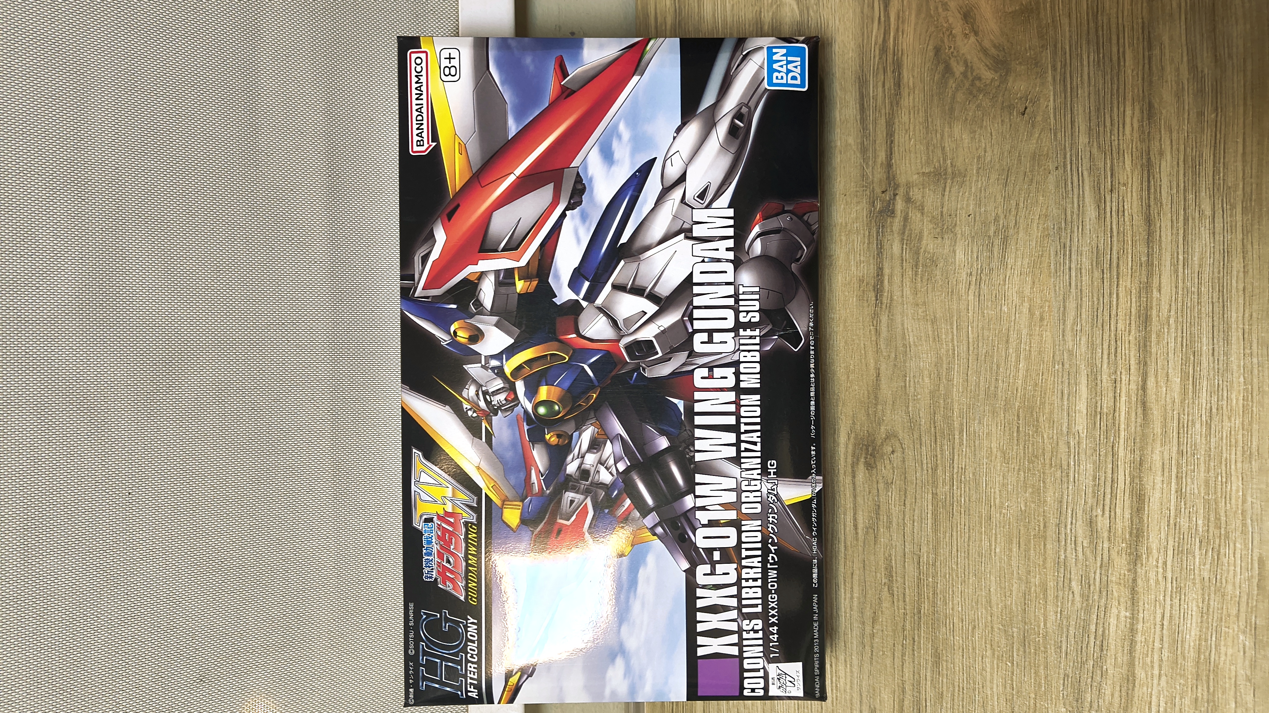 🪽 HG Wing Gundam – Gundam Wing