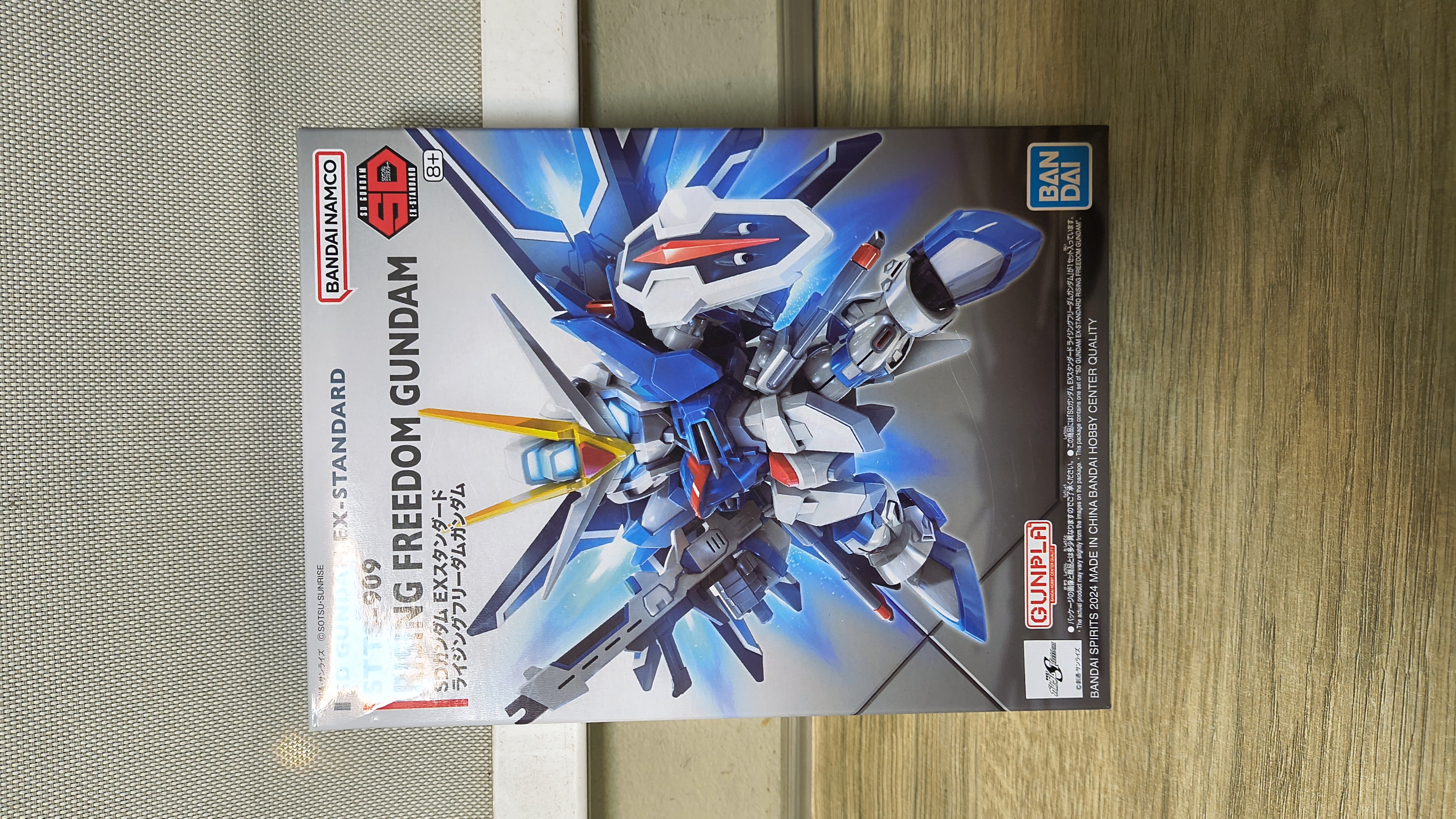 💥 SD Gundam EX-Standard Rising Freedom Gundam