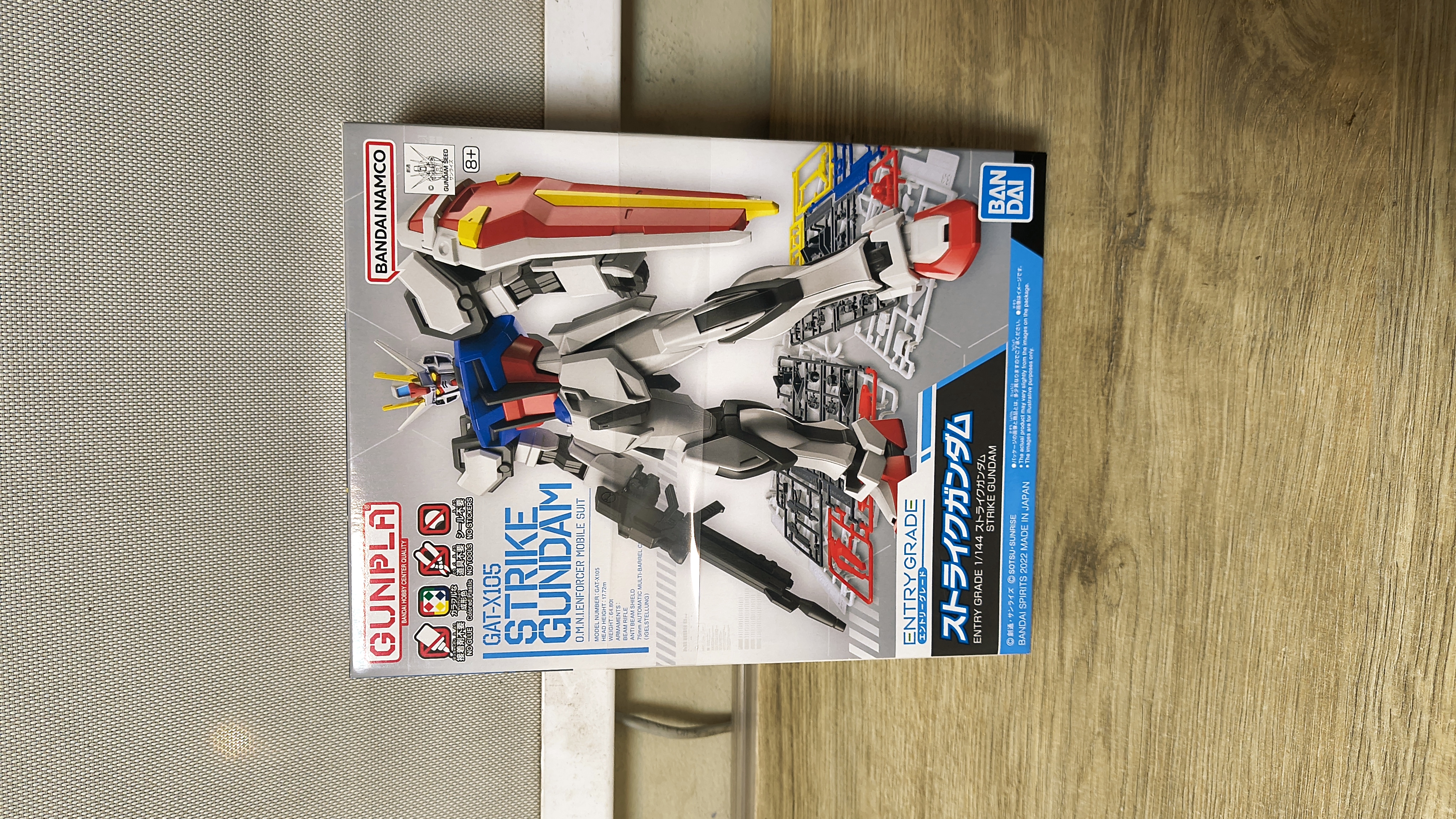 ⚡ Entry Grade Strike Gundam