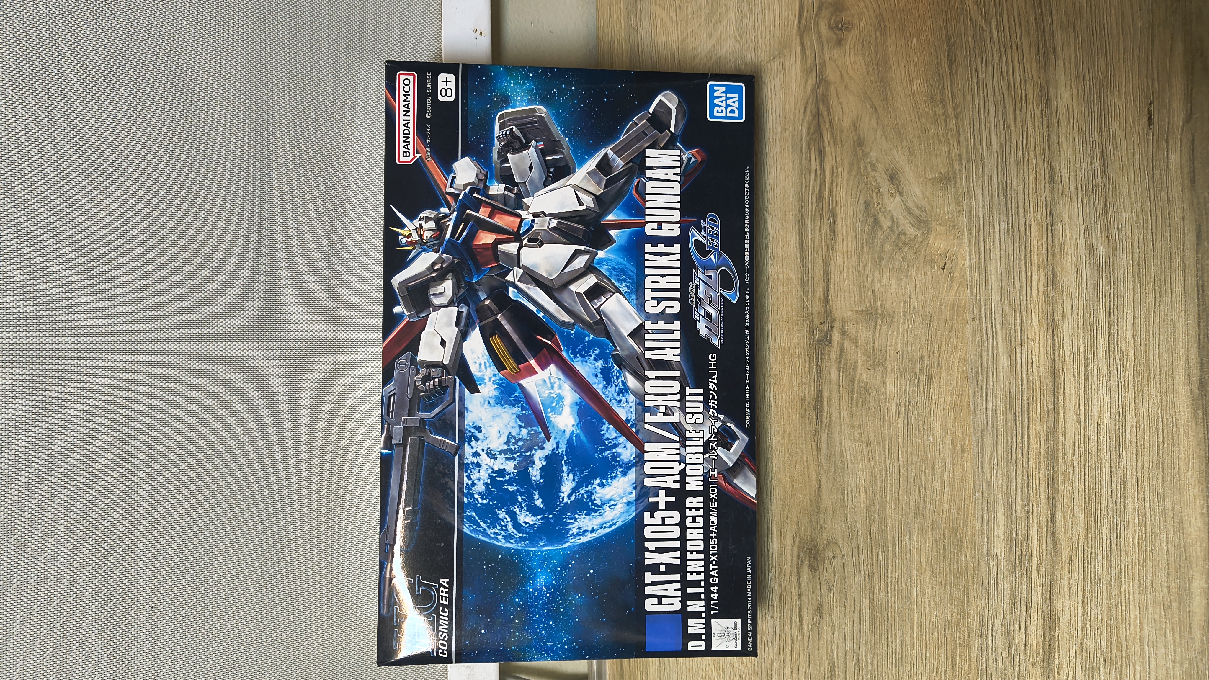 🚀 HG Aile Strike Gundam – Gundam SEED