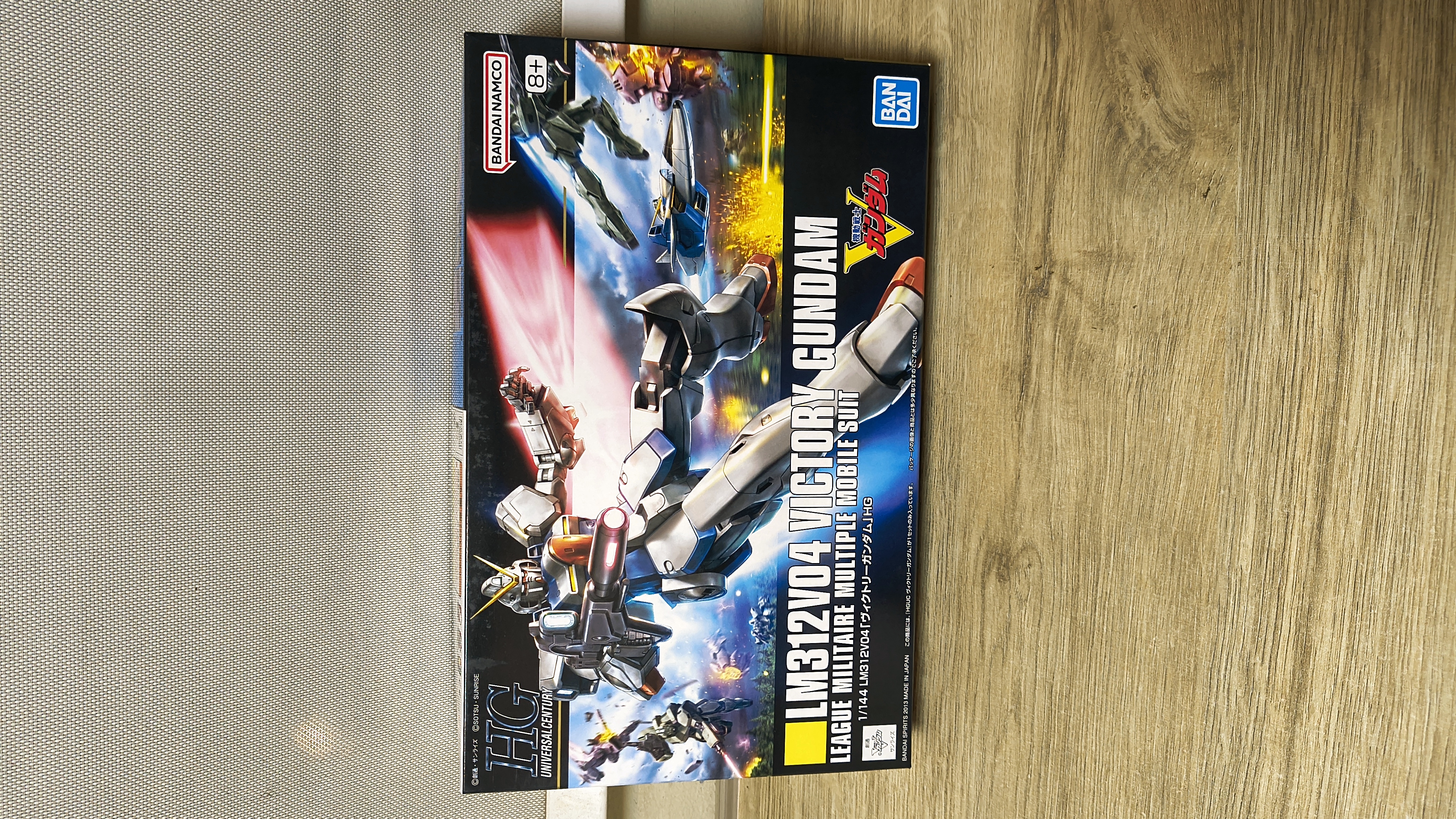 ⚔️ HG Victory Gundam – Universal Century