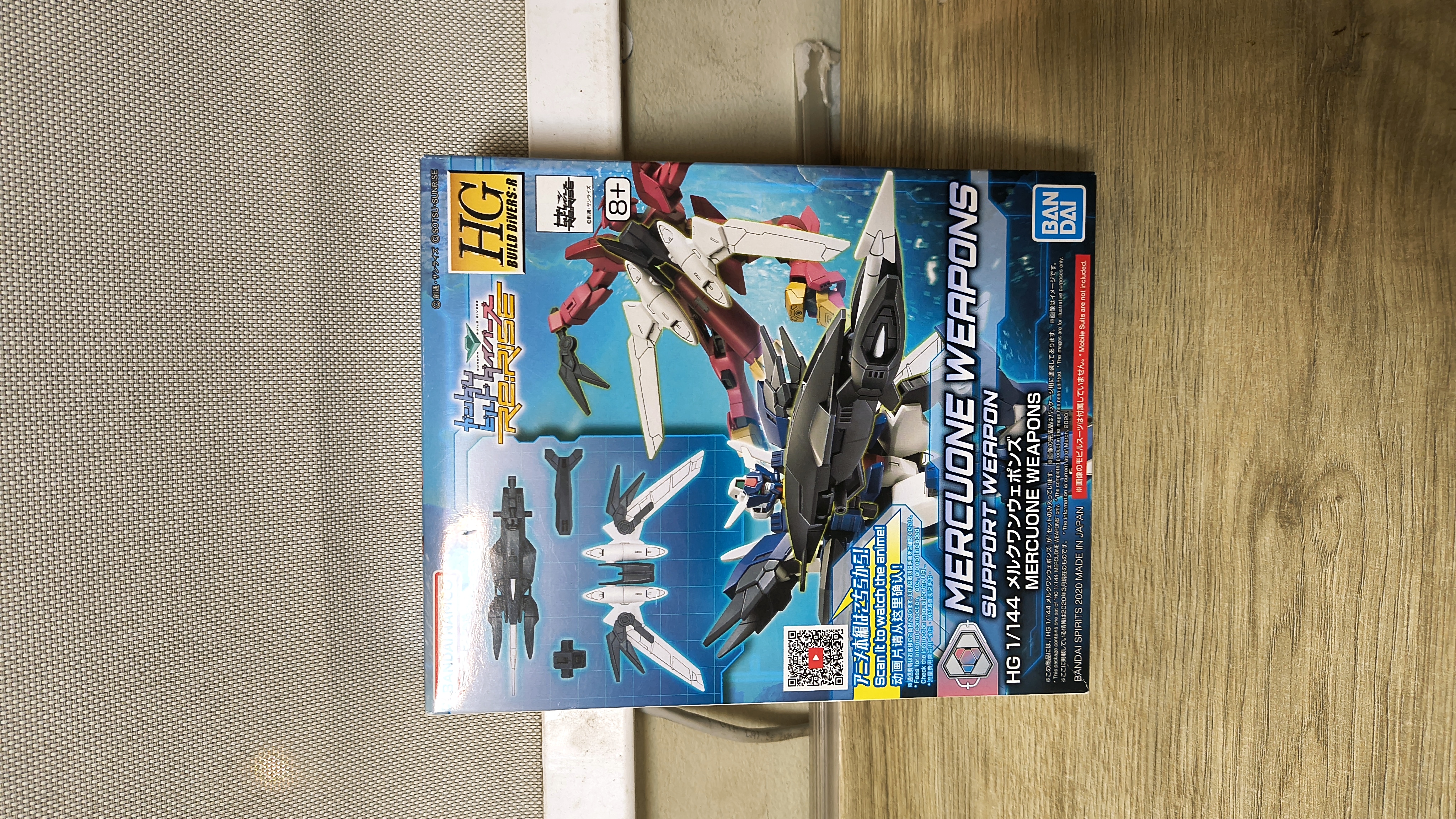 ⚡ HG Mercuone Weapons