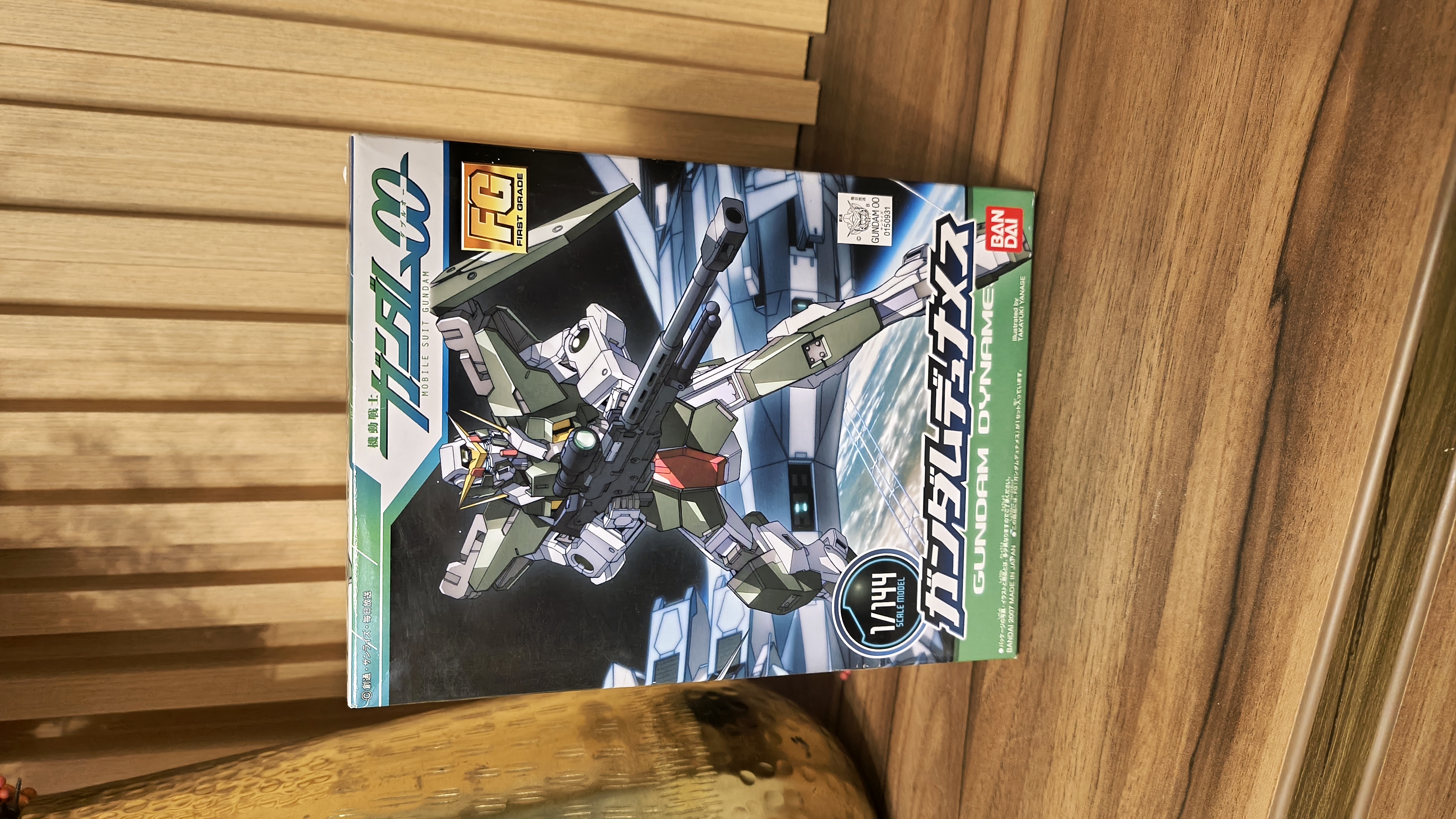 Modelo Gundam 00 Dynames HG