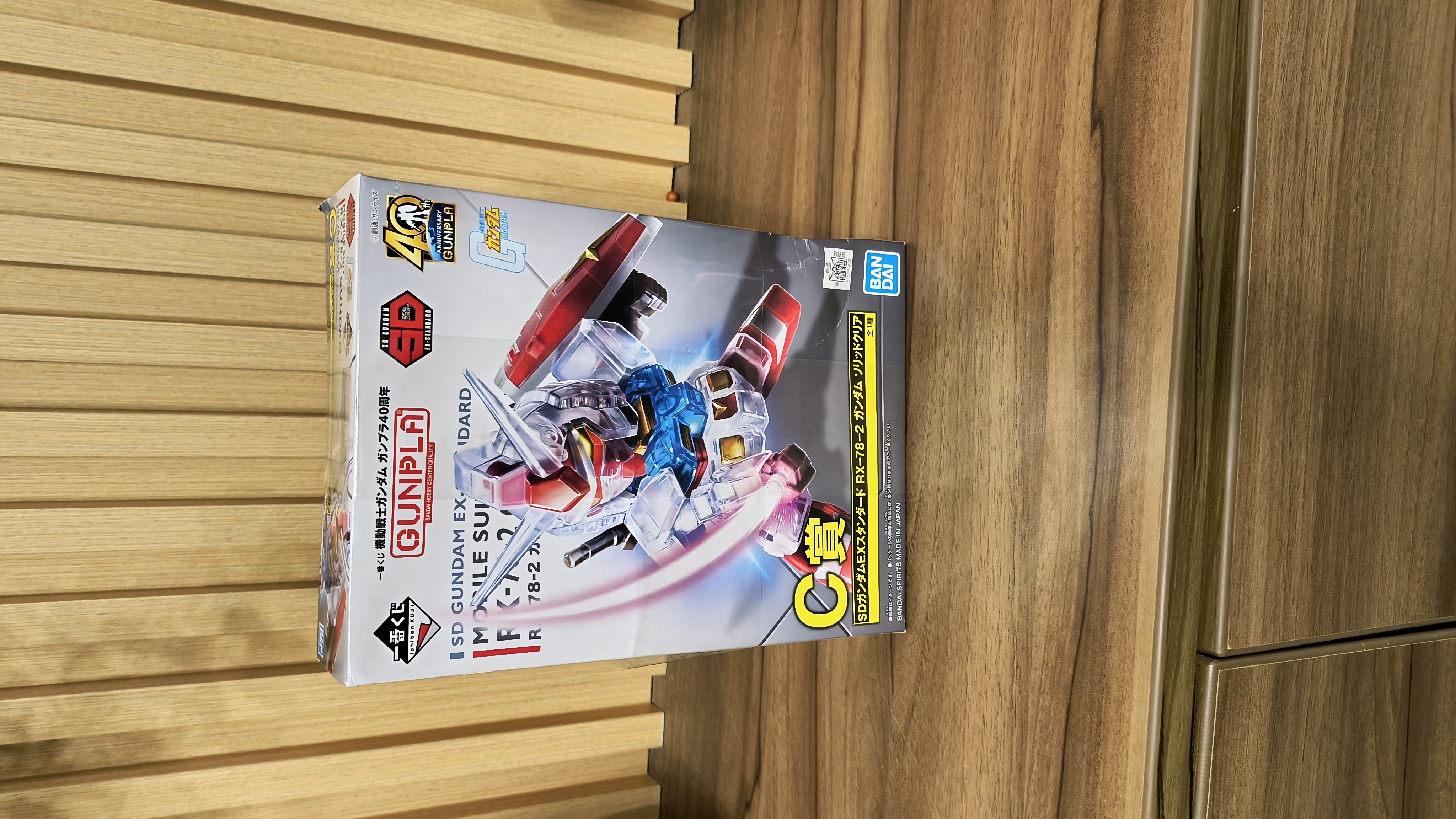 SD Gundam EX-Standard RX-78-2 Clear Version (Ichiban Kuji Prize C)
