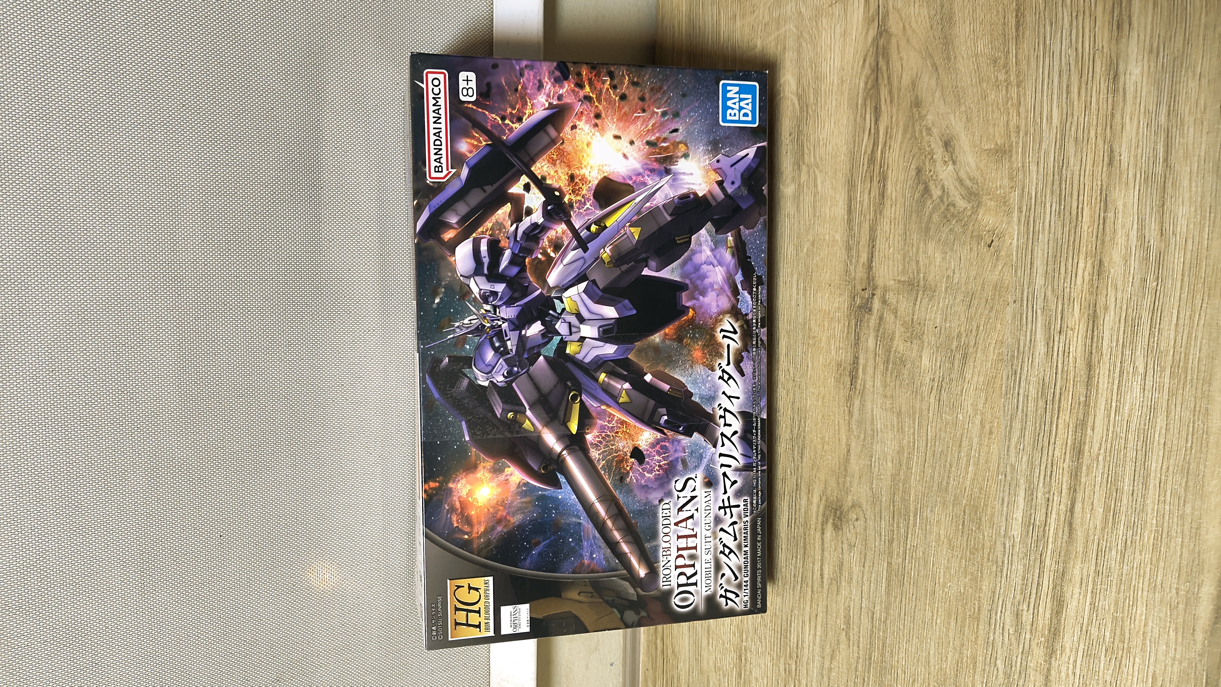 ⚔️ HG Gundam Kimaris Vidar – Iron-Blooded Orphans
