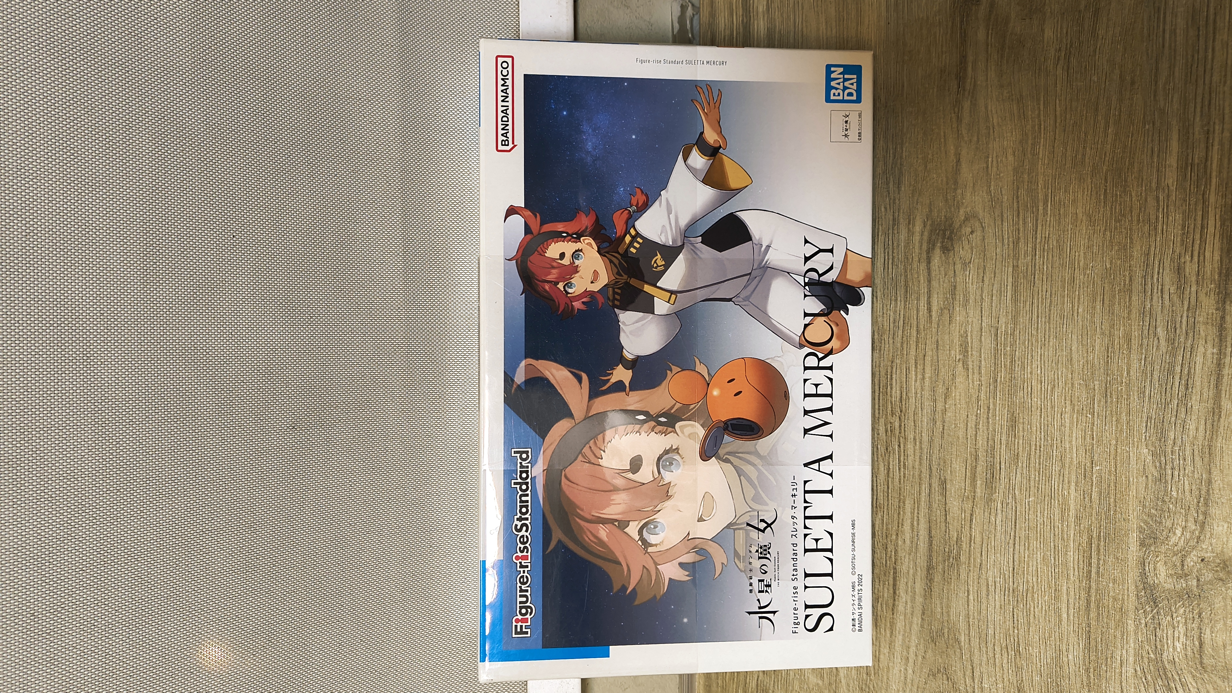 🌟 Figure-rise Standard Suletta Mercury