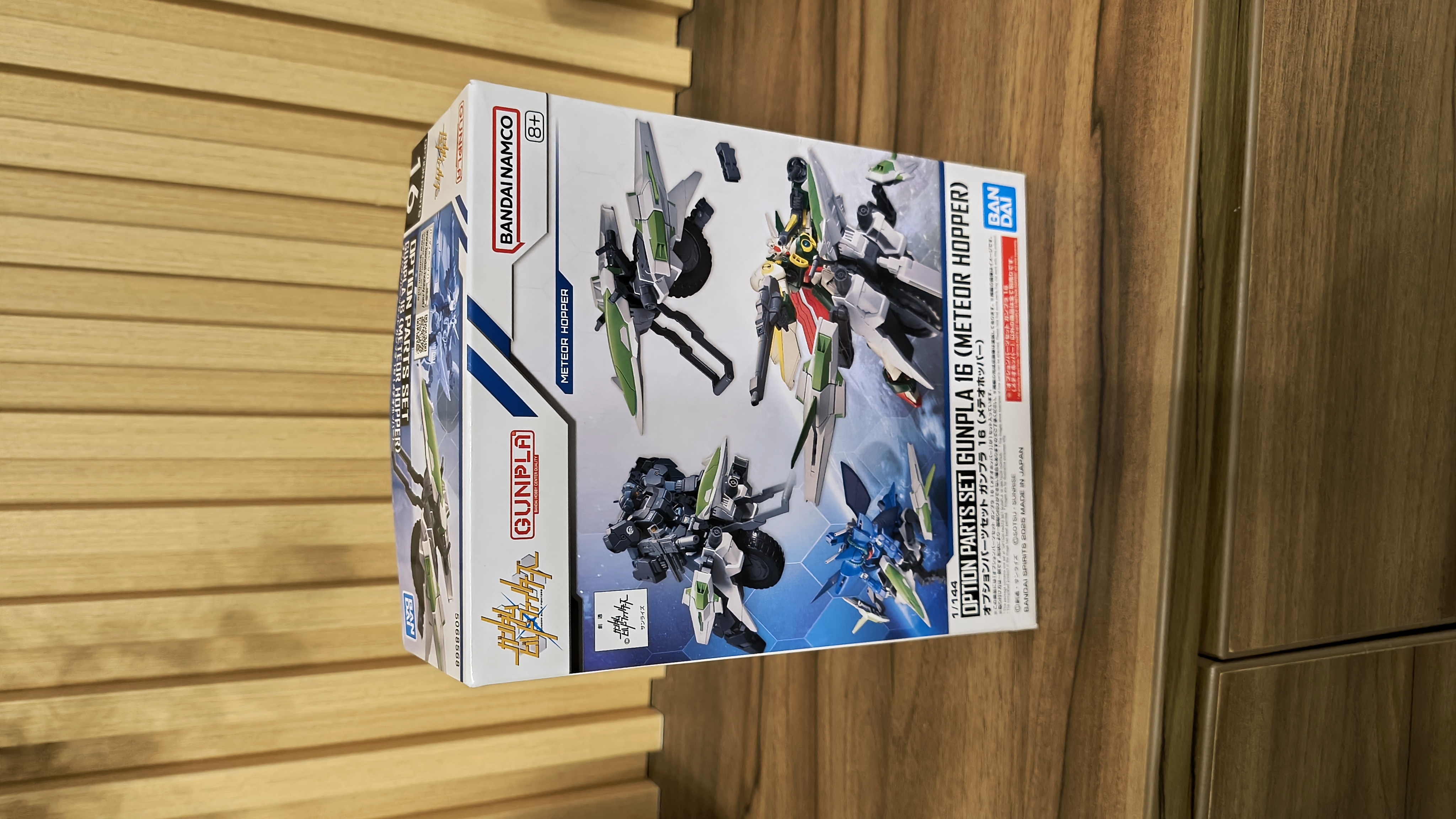 Option Parts Set Gunpla 16 – Meteor Hopper