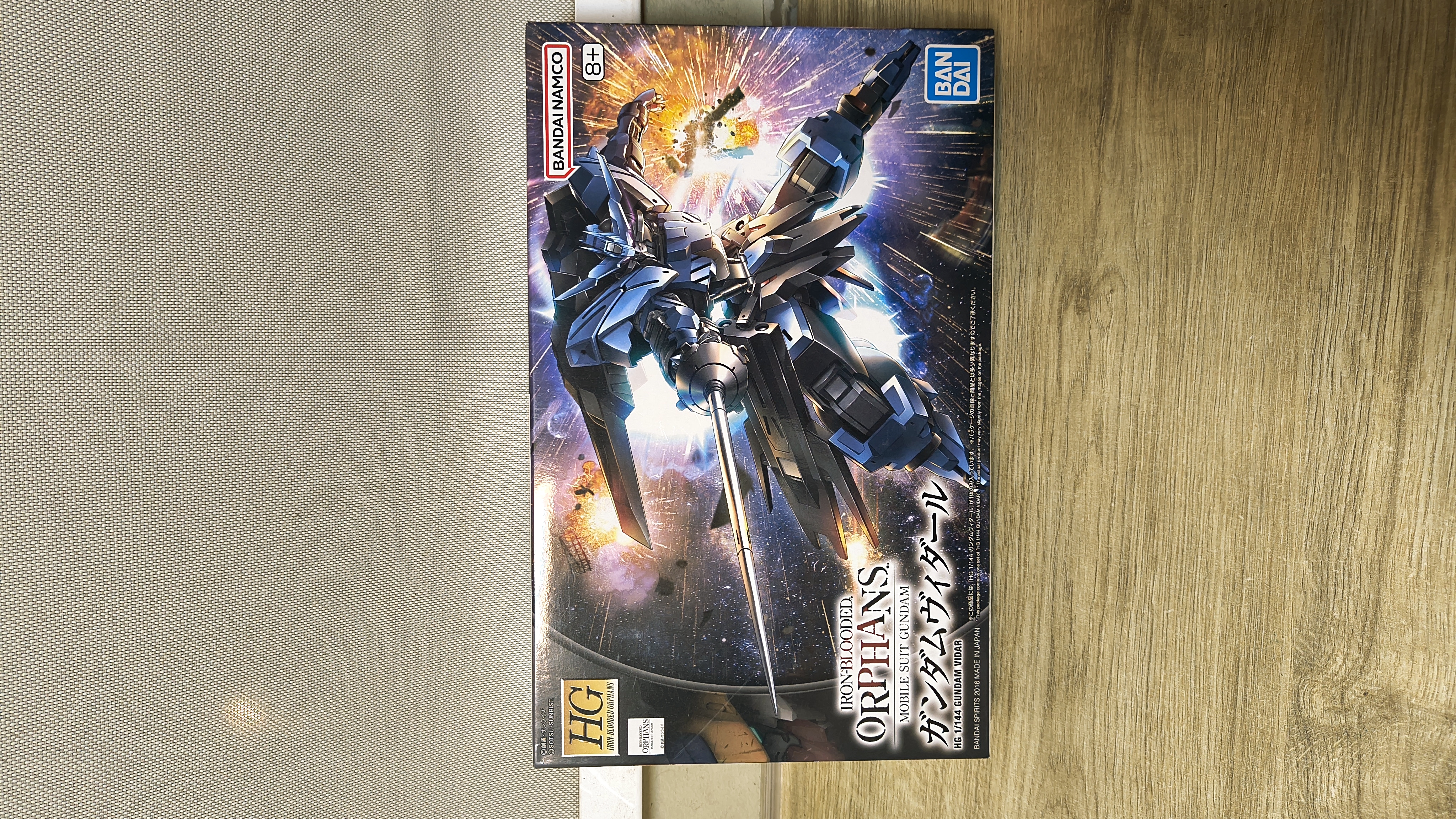 ⚔️ HG Gundam Vidar – Iron-Blooded Orphans