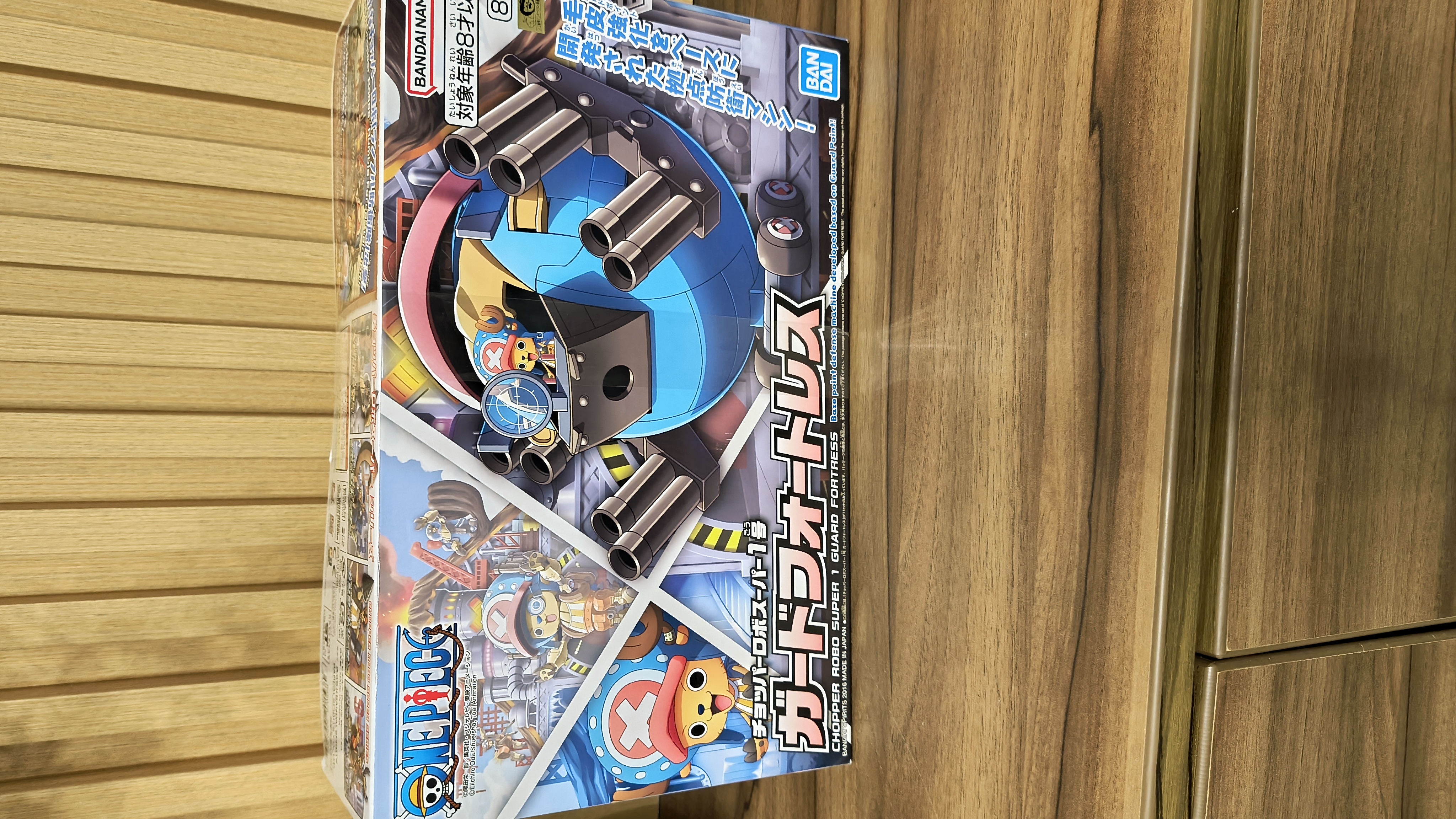 Chopper Robo Super 1 – Guard Fortress (One Piece Model Kit – Bandai)