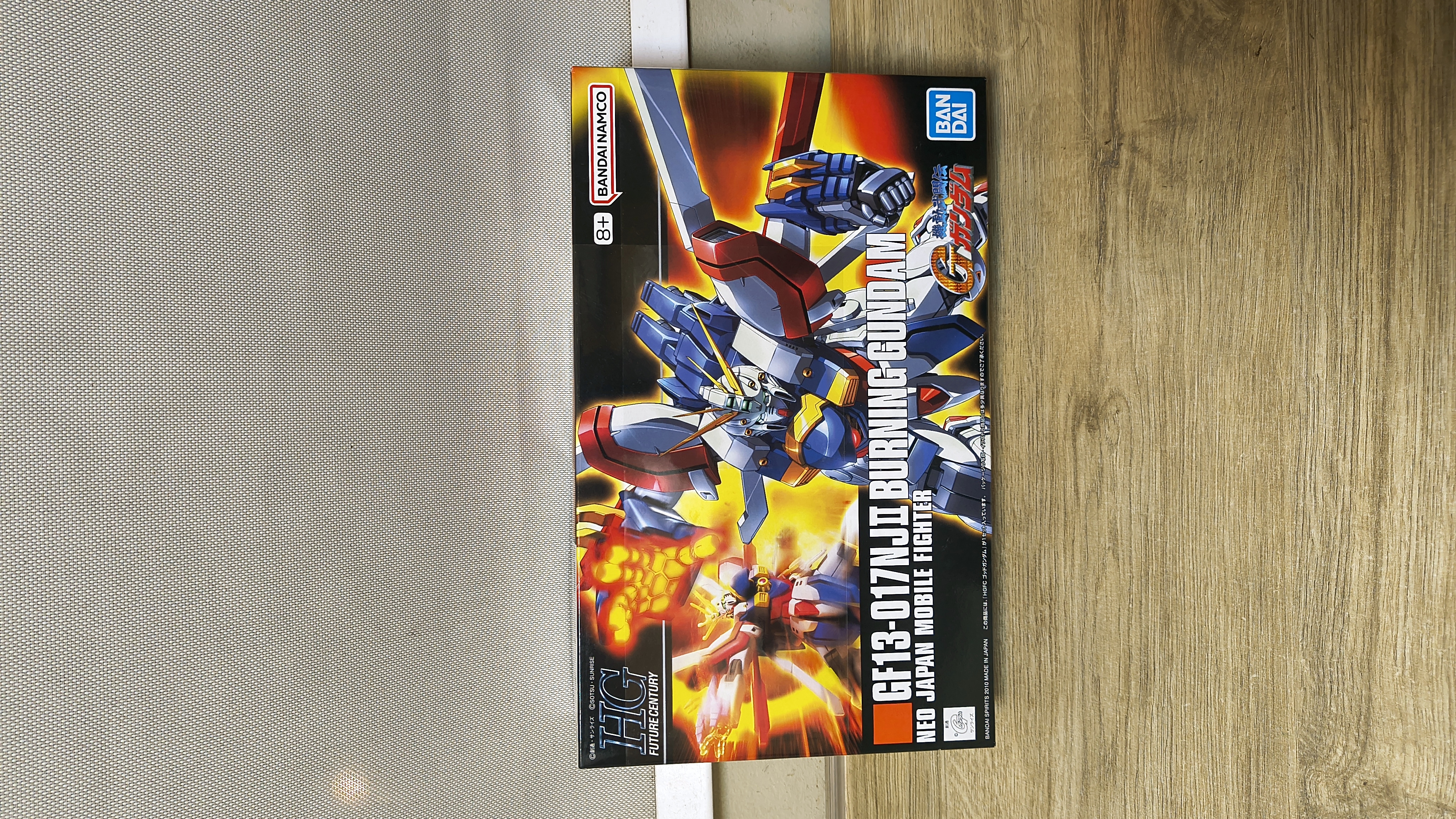 🔥 HG Burning Gundam – G Gundam