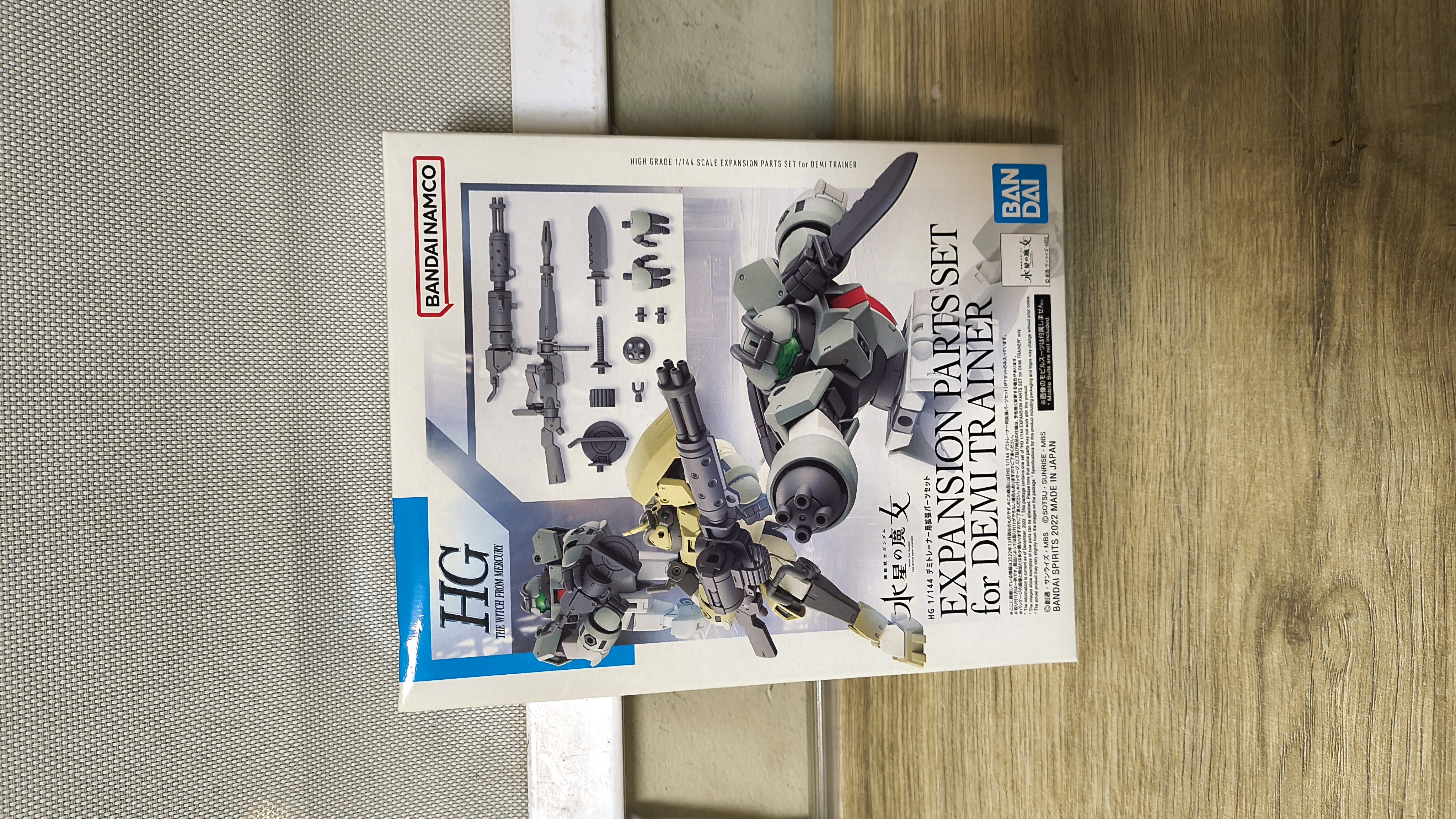 🔫 HG Expansion Parts Set for Demi Trainer