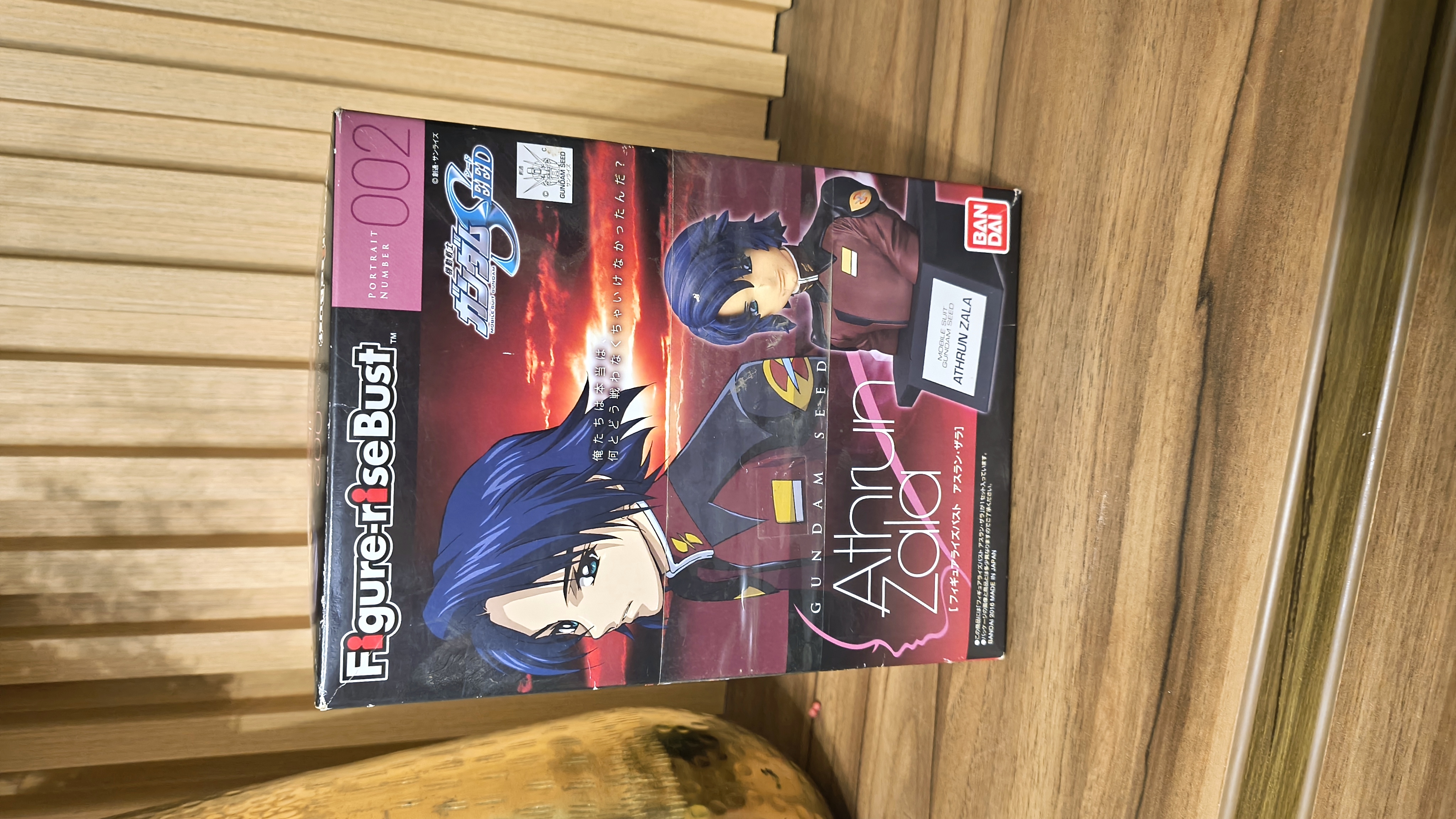 Figure-rise Bust Athrun Zala