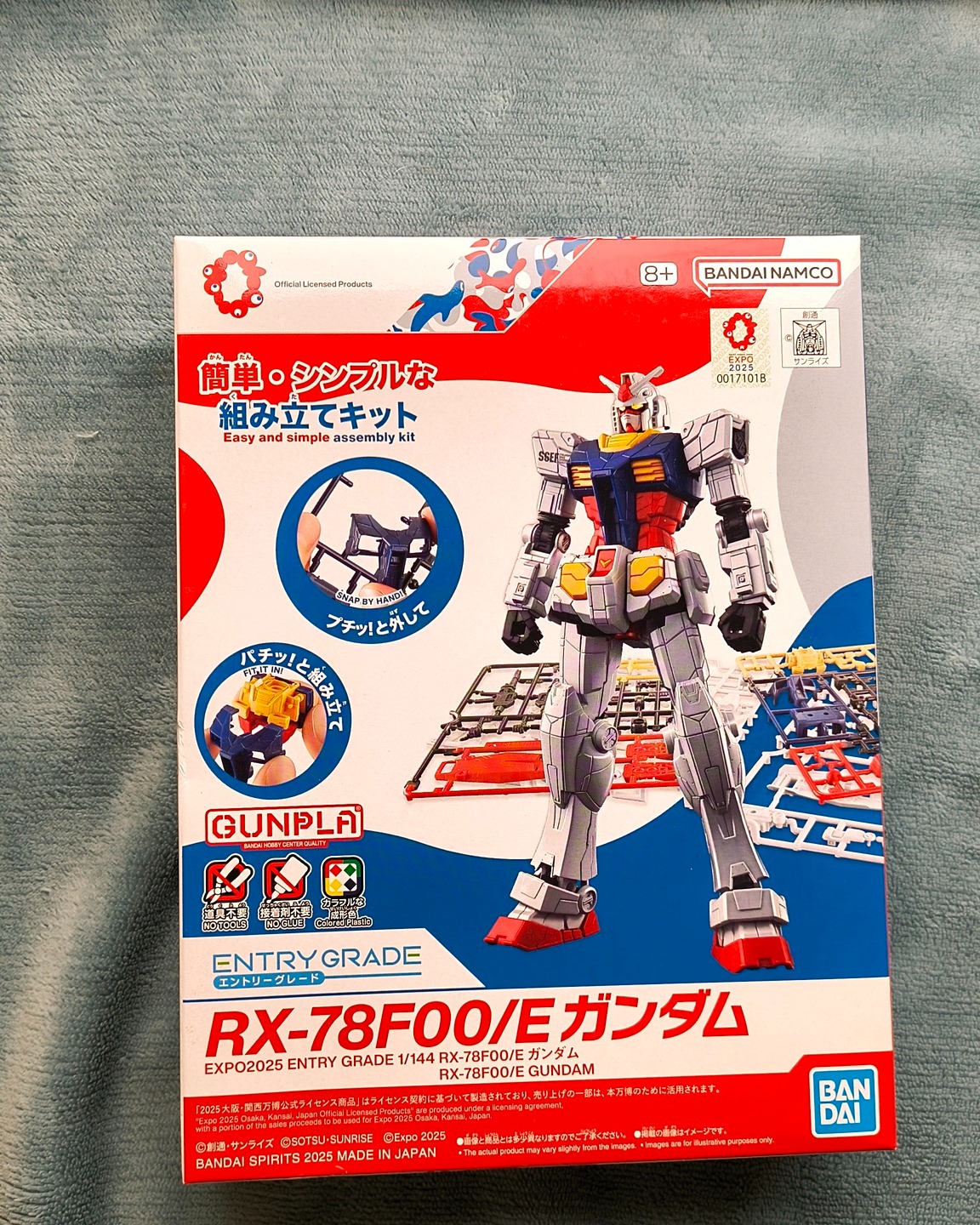 Set Digital RX-78F00 Gundam EX-001
