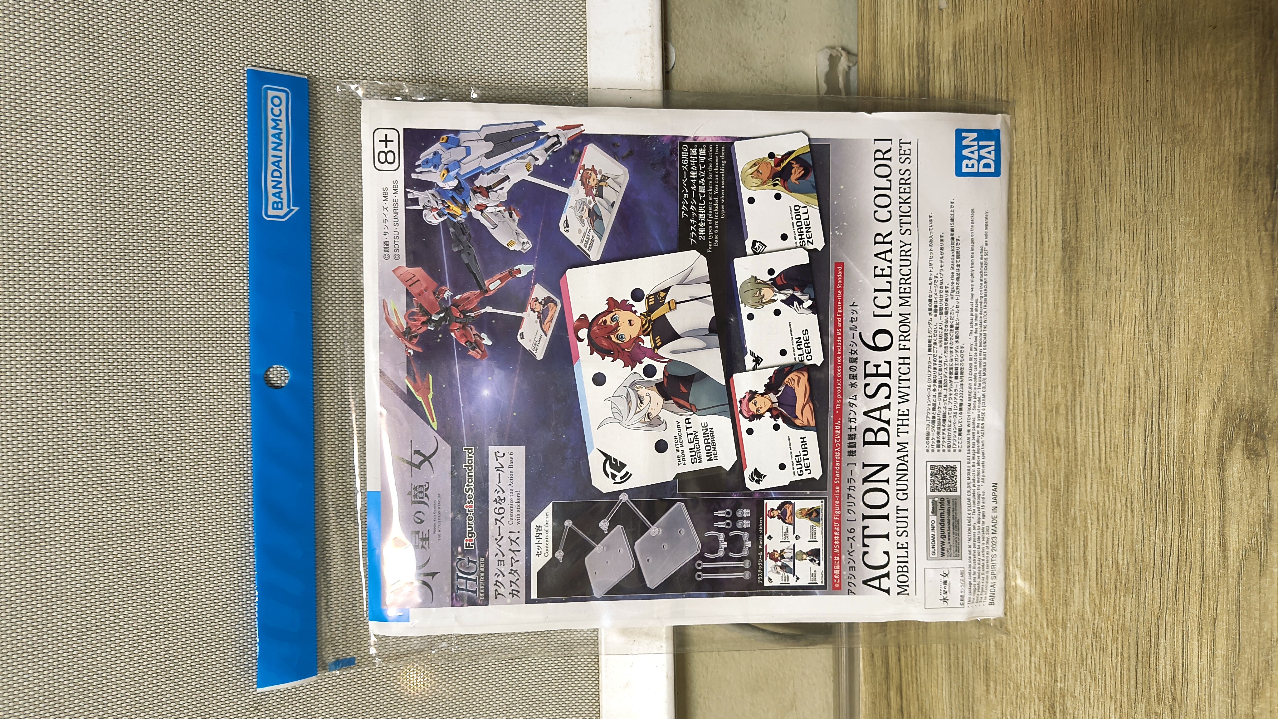 🌌 Action Base 6 Clear Color – The Witch From Mercury