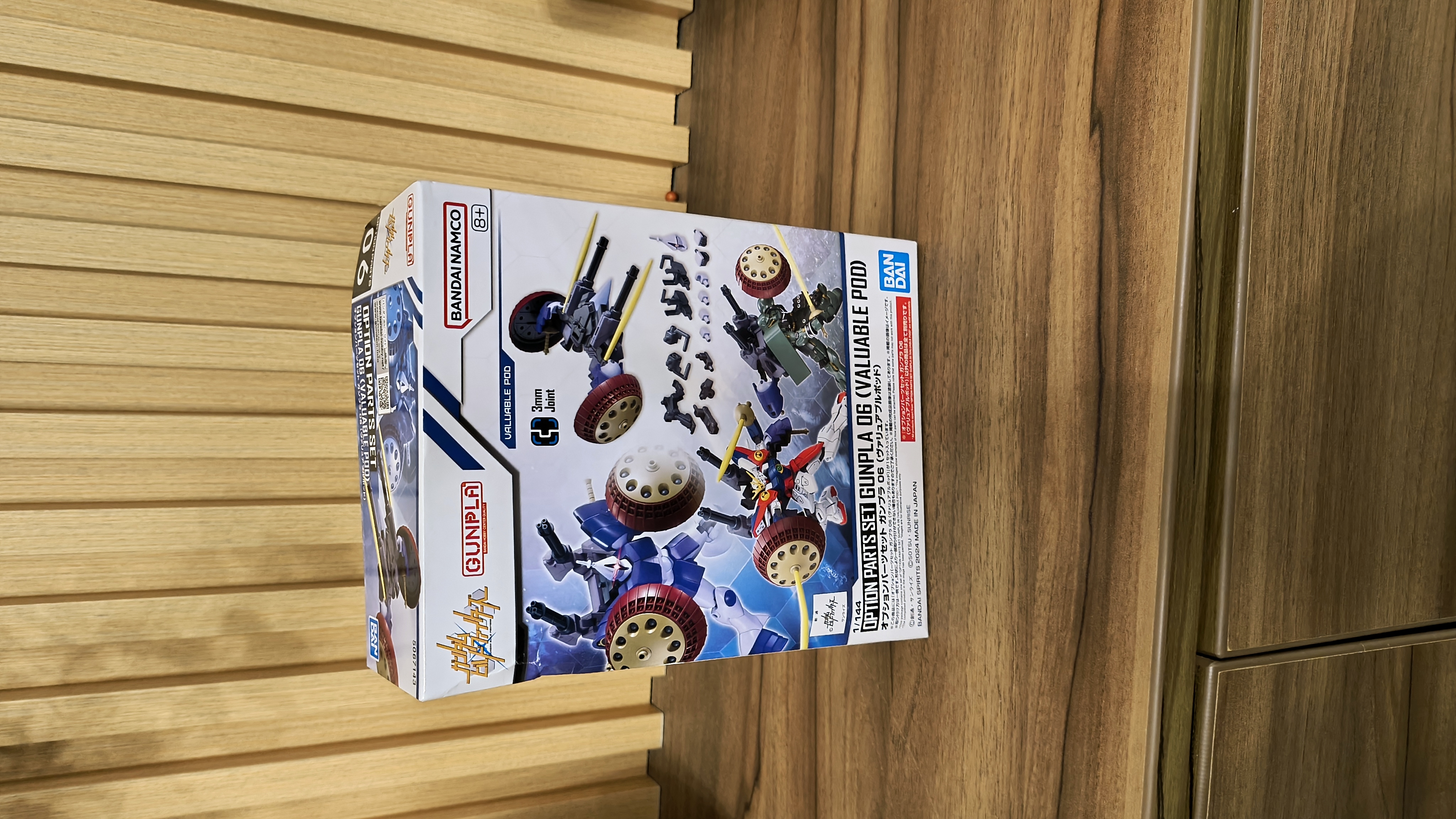 Option Parts Set Gunpla 06 – Valuable Pod