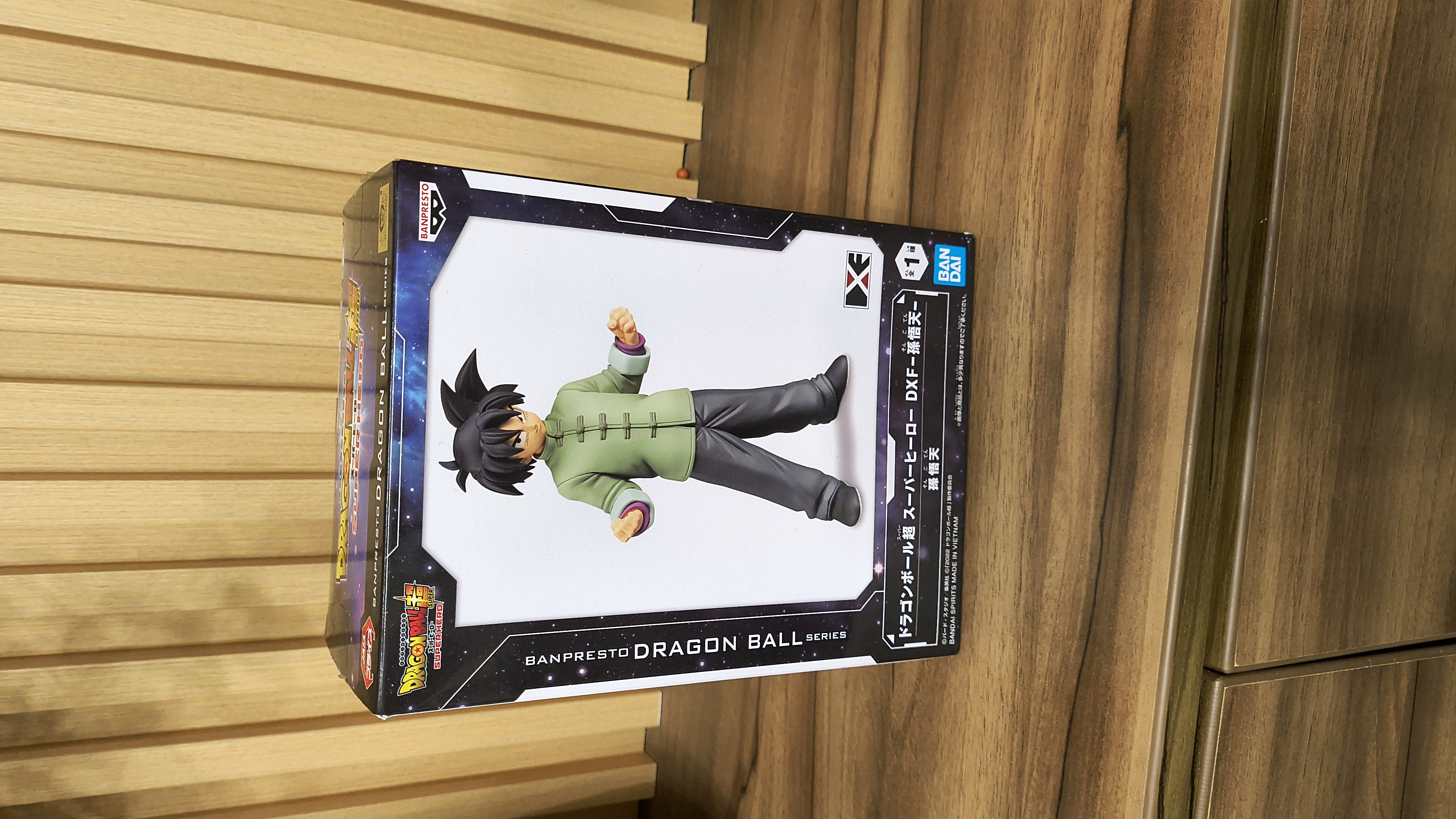 Son Goten – Dragon Ball Super: