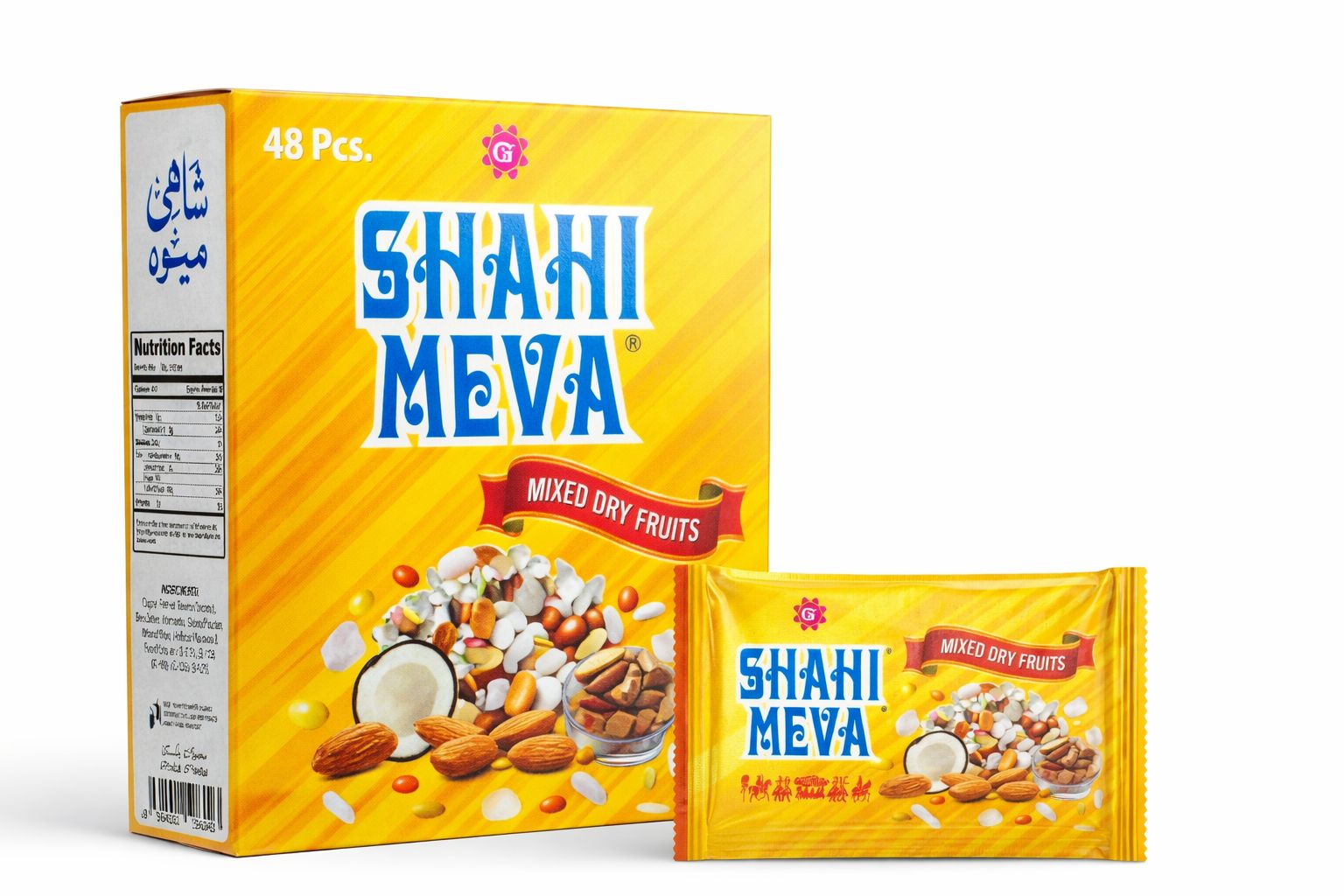 Shahi Meva Mixed Dry Fruits