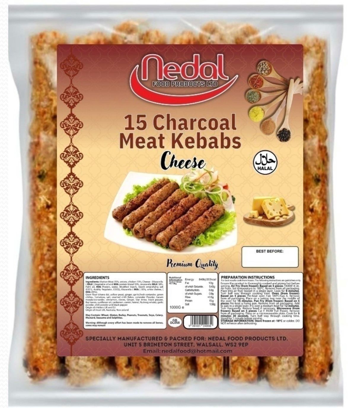 Nedal Charcoal Cheese Meat Kebabs (15pcs)