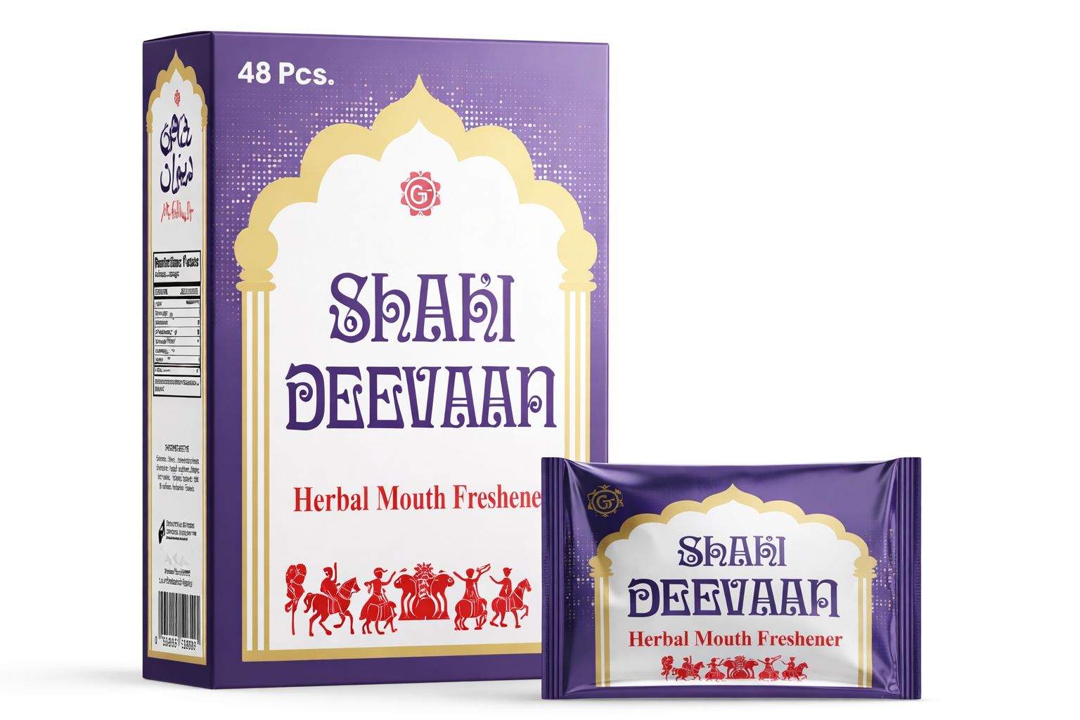 Shahi Deevaan Herbal Mouth Freshener