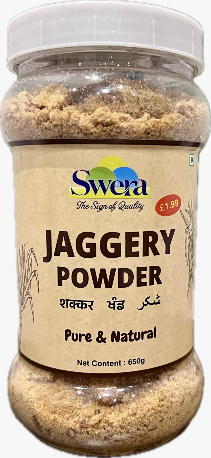 Swera Jaggery Powder 650g