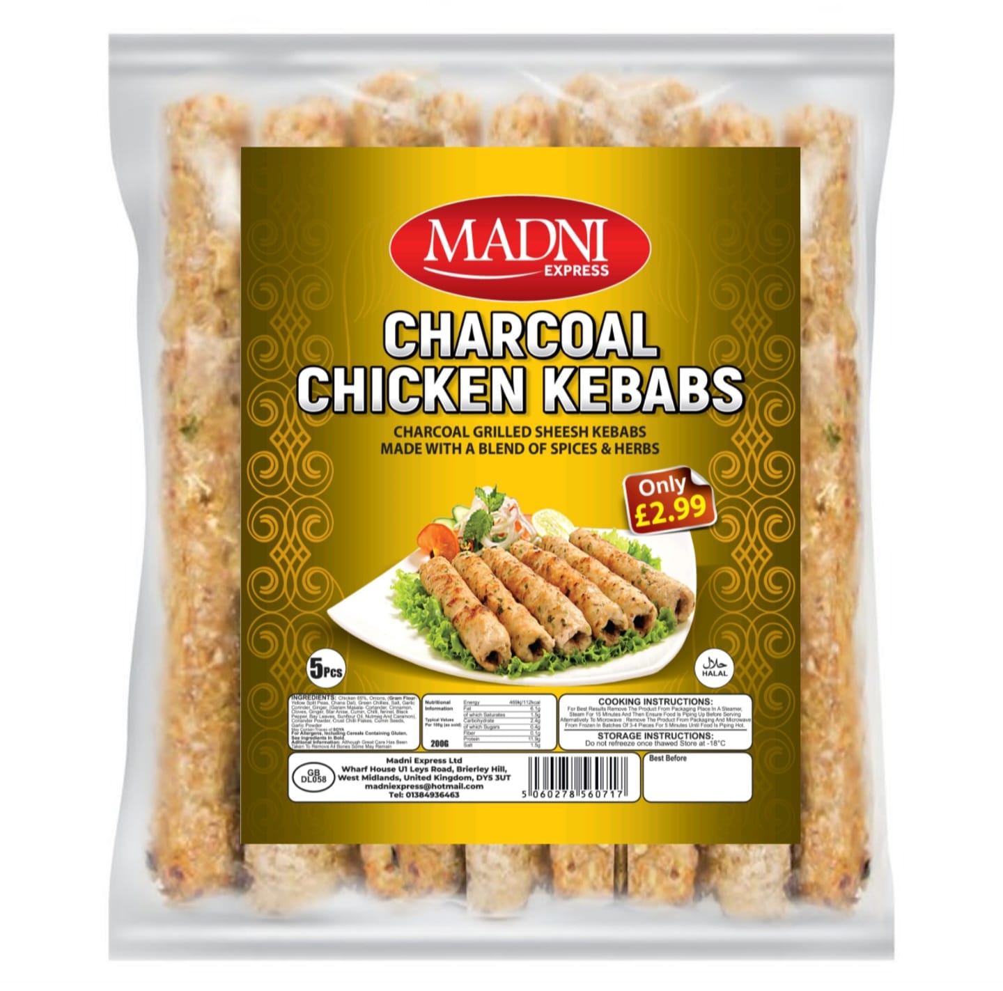 Madni Express Charcoal Chicken Kebabs (5 Pieces)