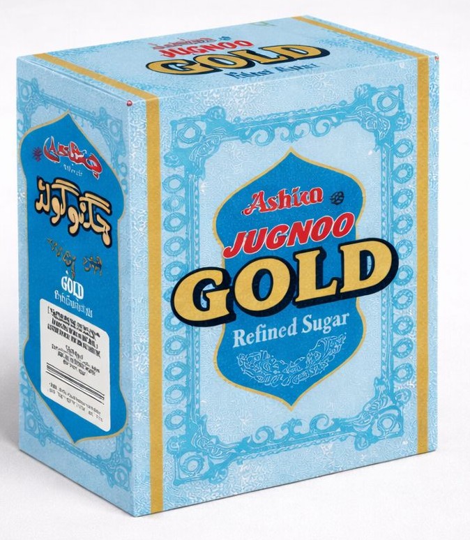 Ashian Jugnoo Gold Refined Sugar