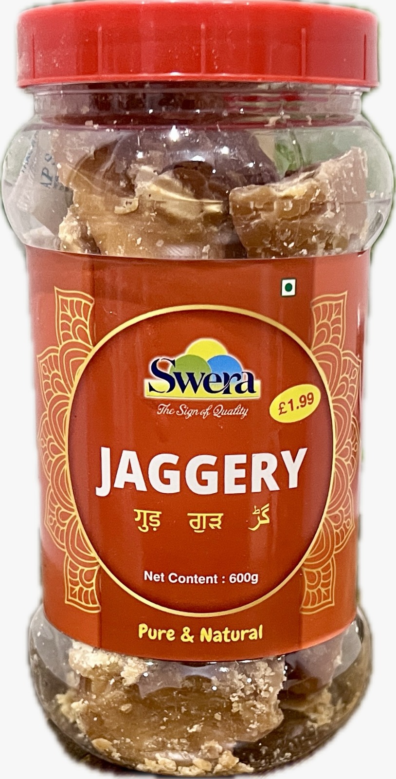 Swera Jaggery (Gur)  600g