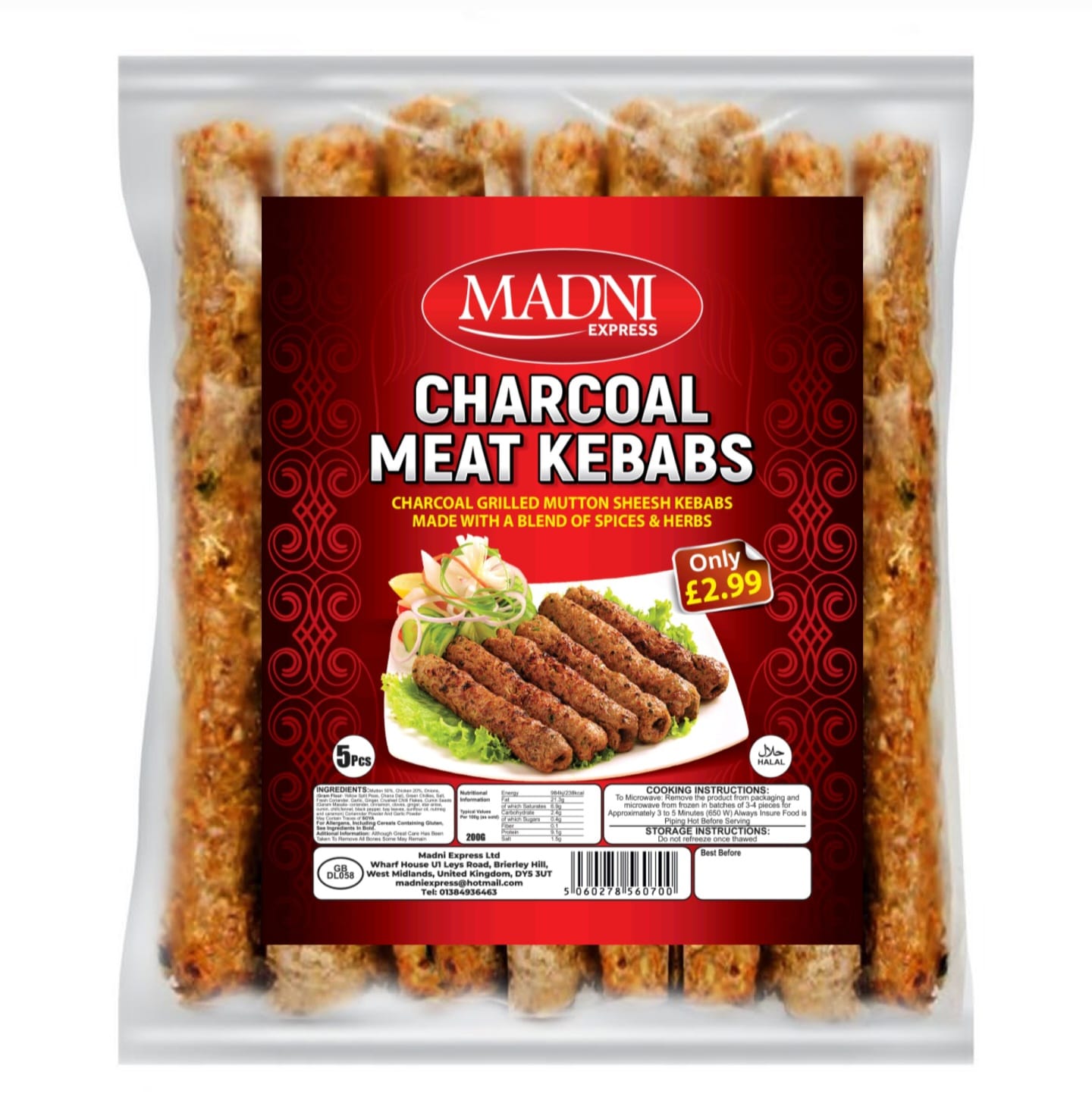 Madni Express Charcoal Meat Kebabs (5 Pieces)
