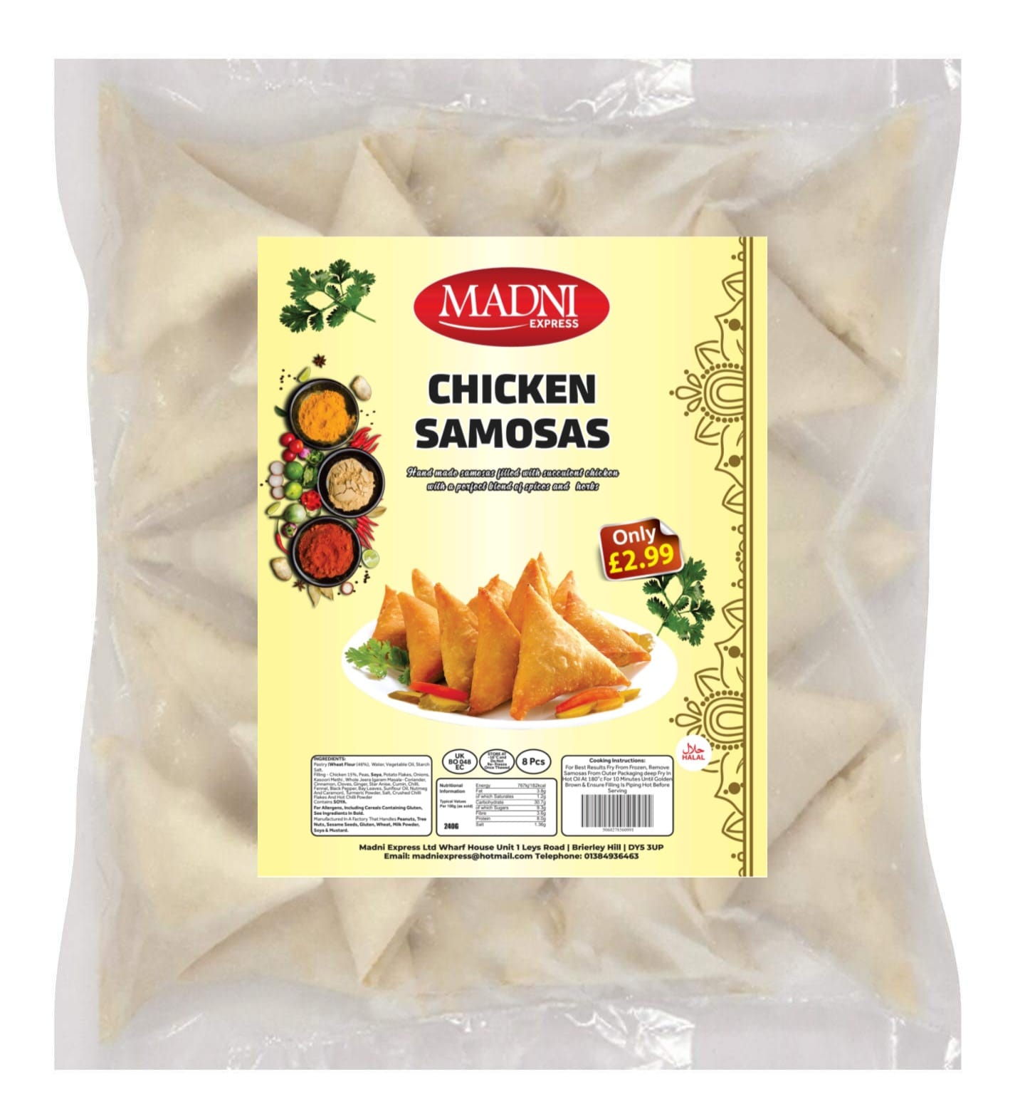 Madni Express Chicken Samosas (8 Pieces)