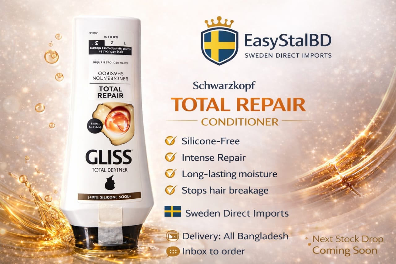 Schwarzkopf GLISS Shampoo 250ml