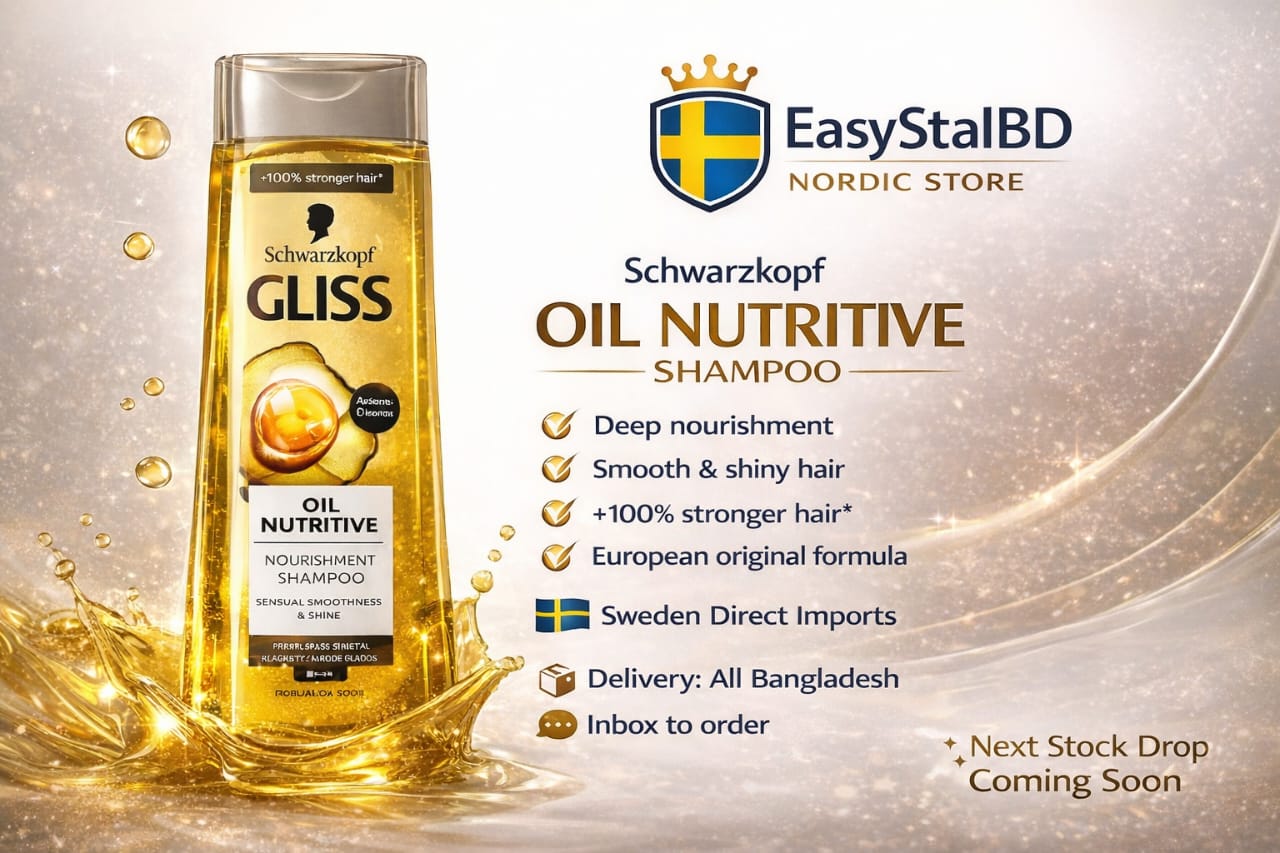 Schwarzkopf GLISS Shampoo 250ml