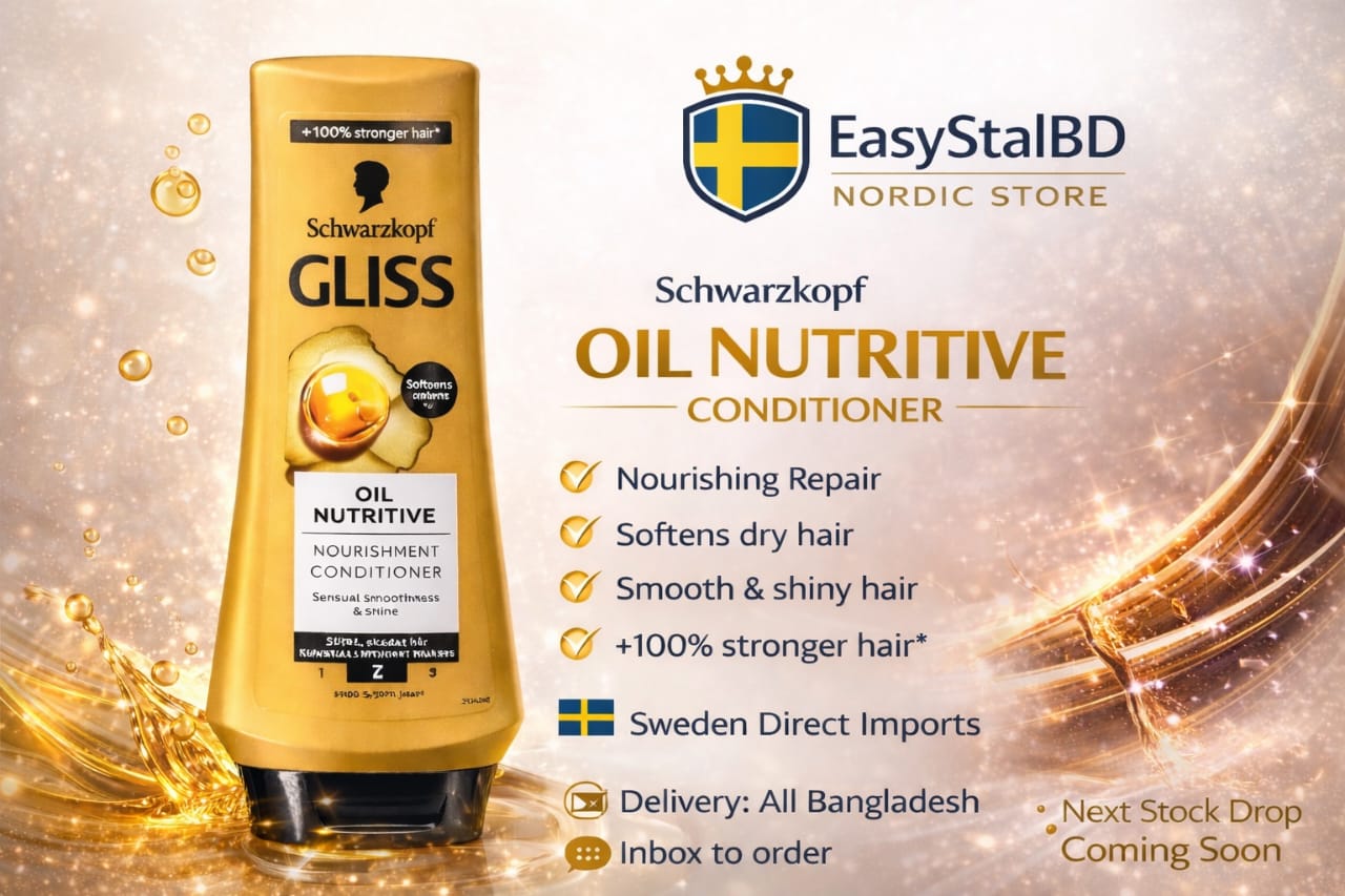 Schwarzkopf GLISS Shampoo 250ml