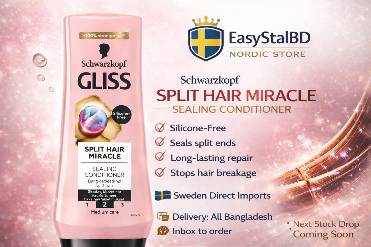 Schwarzkopf GLISS Shampoo 250ml